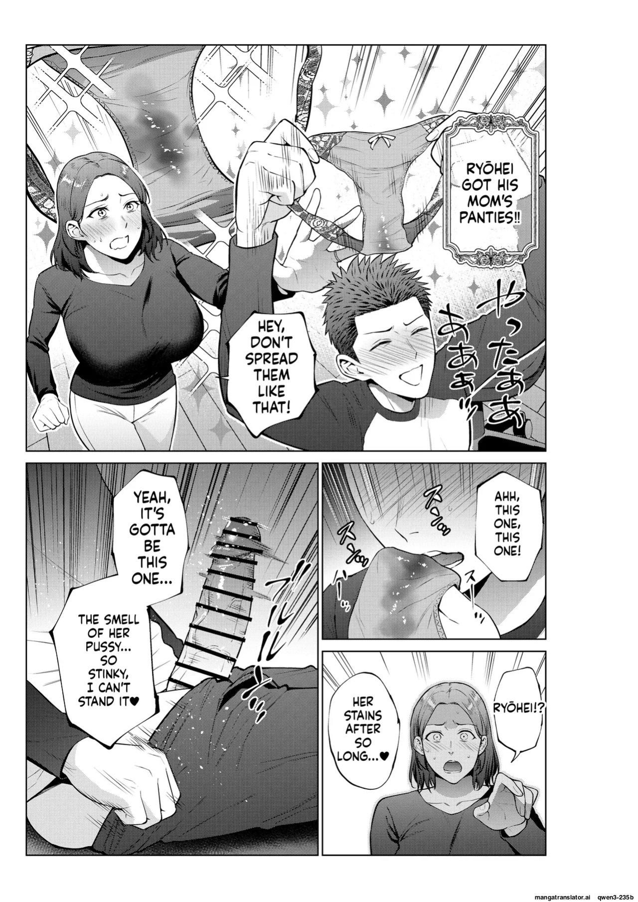 [Natsu no Oyatsu]My son's wish...(MTL)