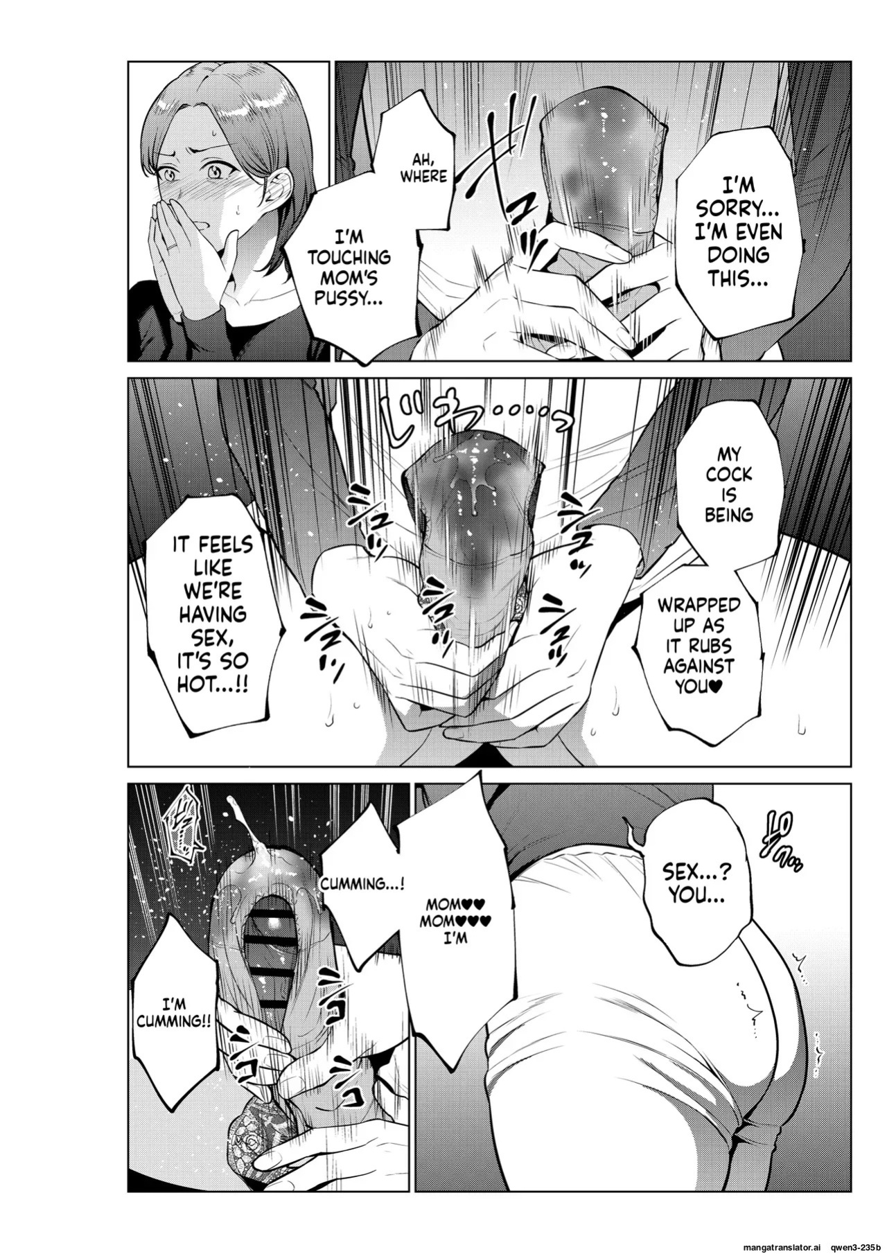 [Natsu no Oyatsu]My son's wish...(MTL)