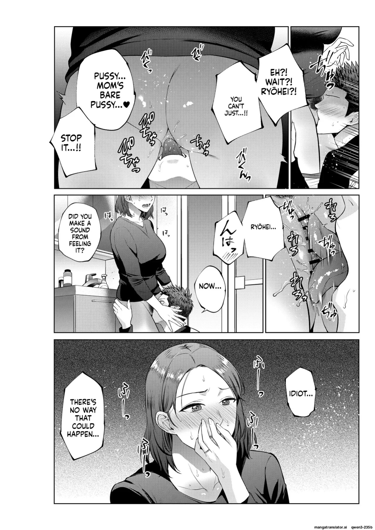 [Natsu no Oyatsu]My son's wish...(MTL)