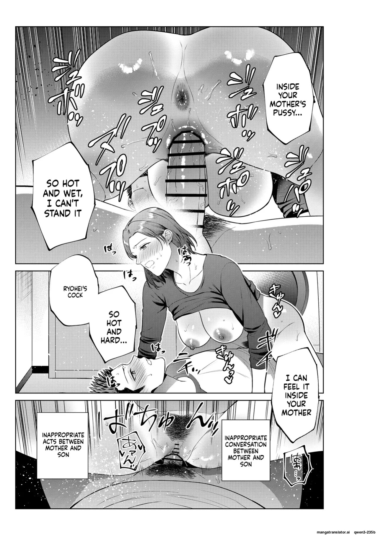 [Natsu no Oyatsu]My son's wish...(MTL)