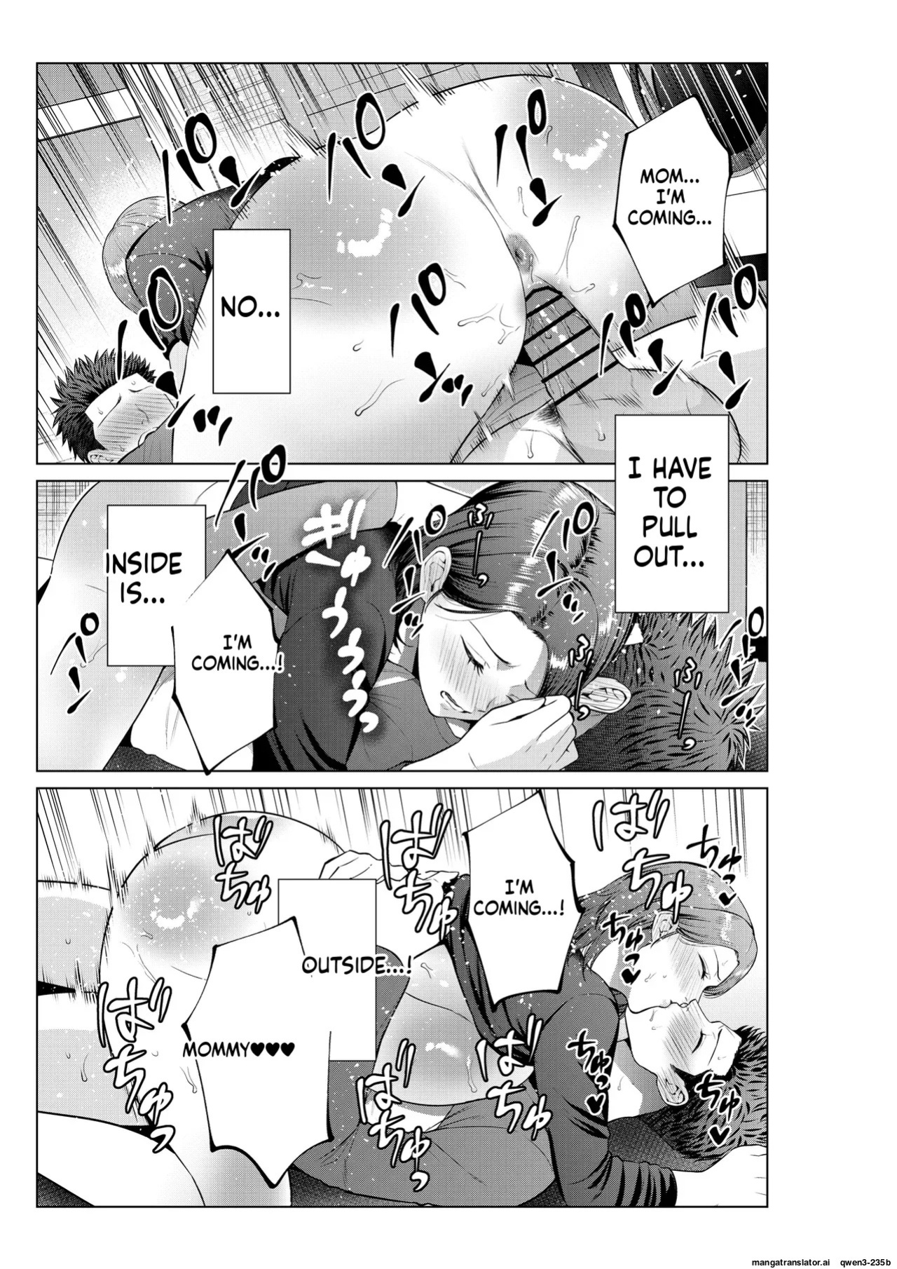 [Natsu no Oyatsu]My son's wish...(MTL)