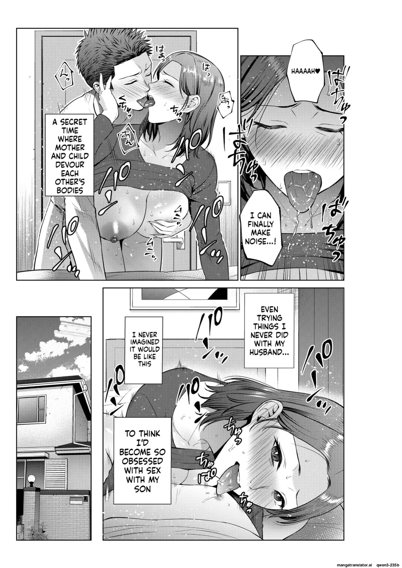 [Natsu no Oyatsu]My son's wish...(MTL)