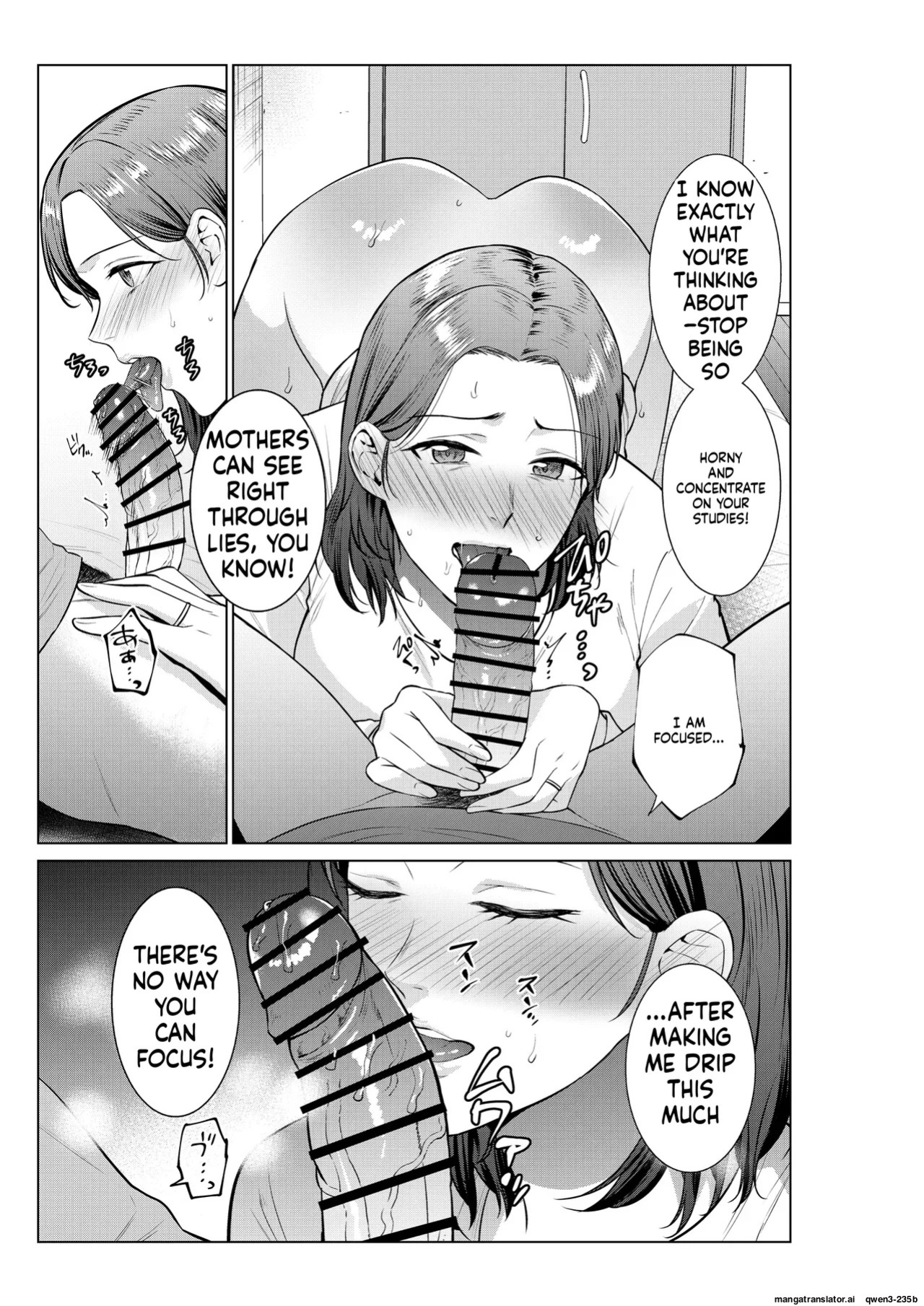 [Natsu no Oyatsu]My son's wish...(MTL)