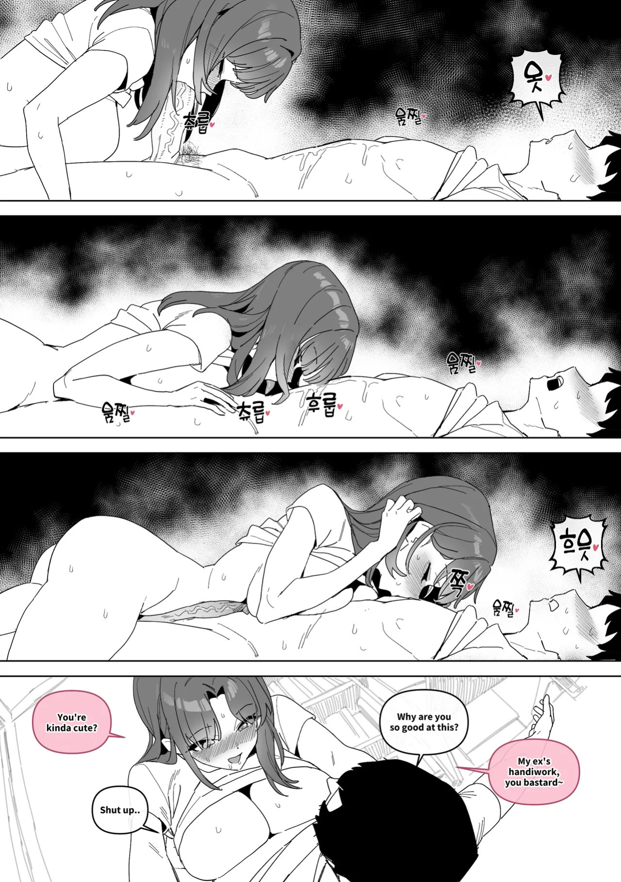 [Luxsumildo] 20년지기 여사친 만화 [Korean, English, Japanese]