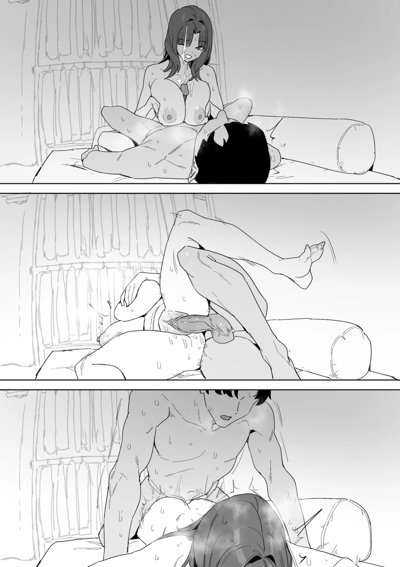 [Luxsumildo] 20년지기 여사친 만화 [Korean, English, Japanese]