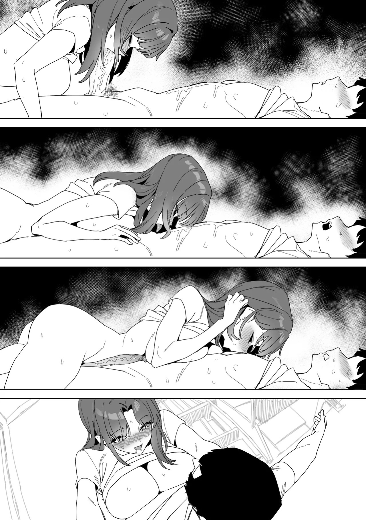 [Luxsumildo] 20년지기 여사친 만화 [Korean, English, Japanese]