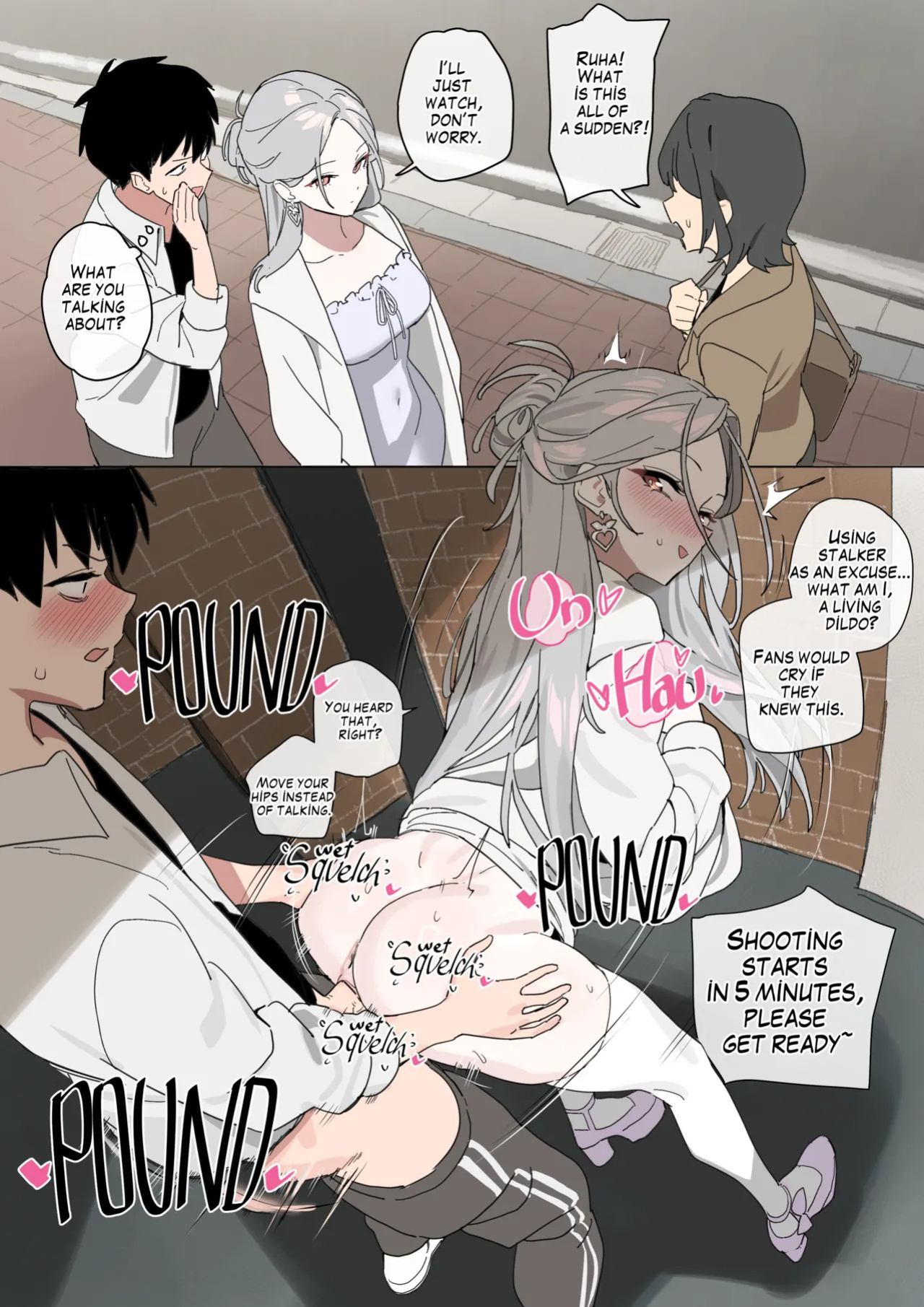 [Luxsumildo] 오늘의 한요일은 여자다② [Korean, English, Japanese]