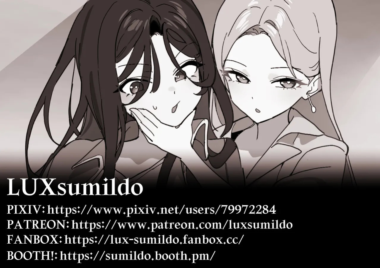[Luxsumildo] 오늘의 한요일은 여자다② [Korean, English, Japanese]