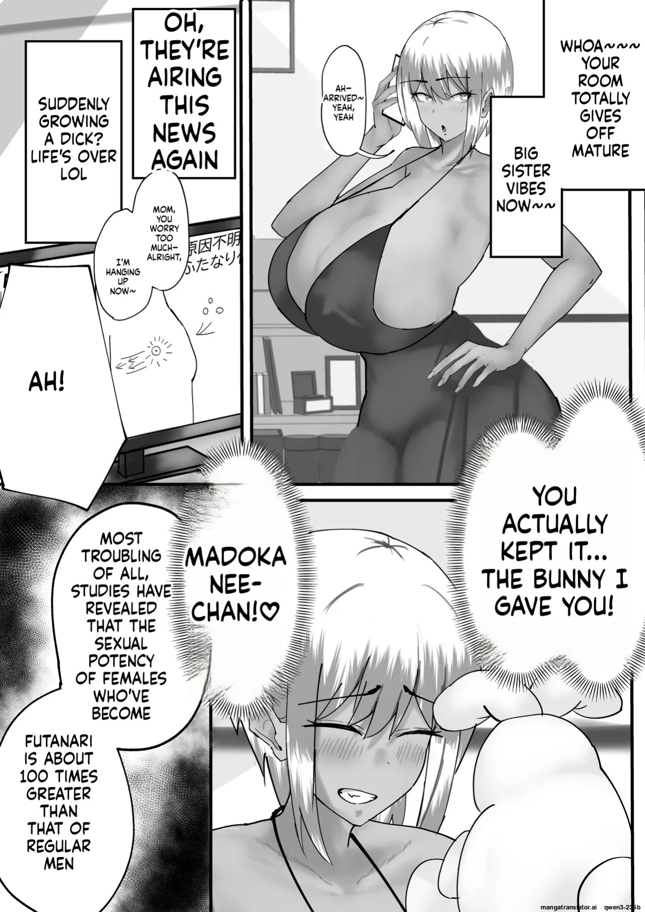 [Tamaya] Madoka Onee-chan's Exposed Cock！！