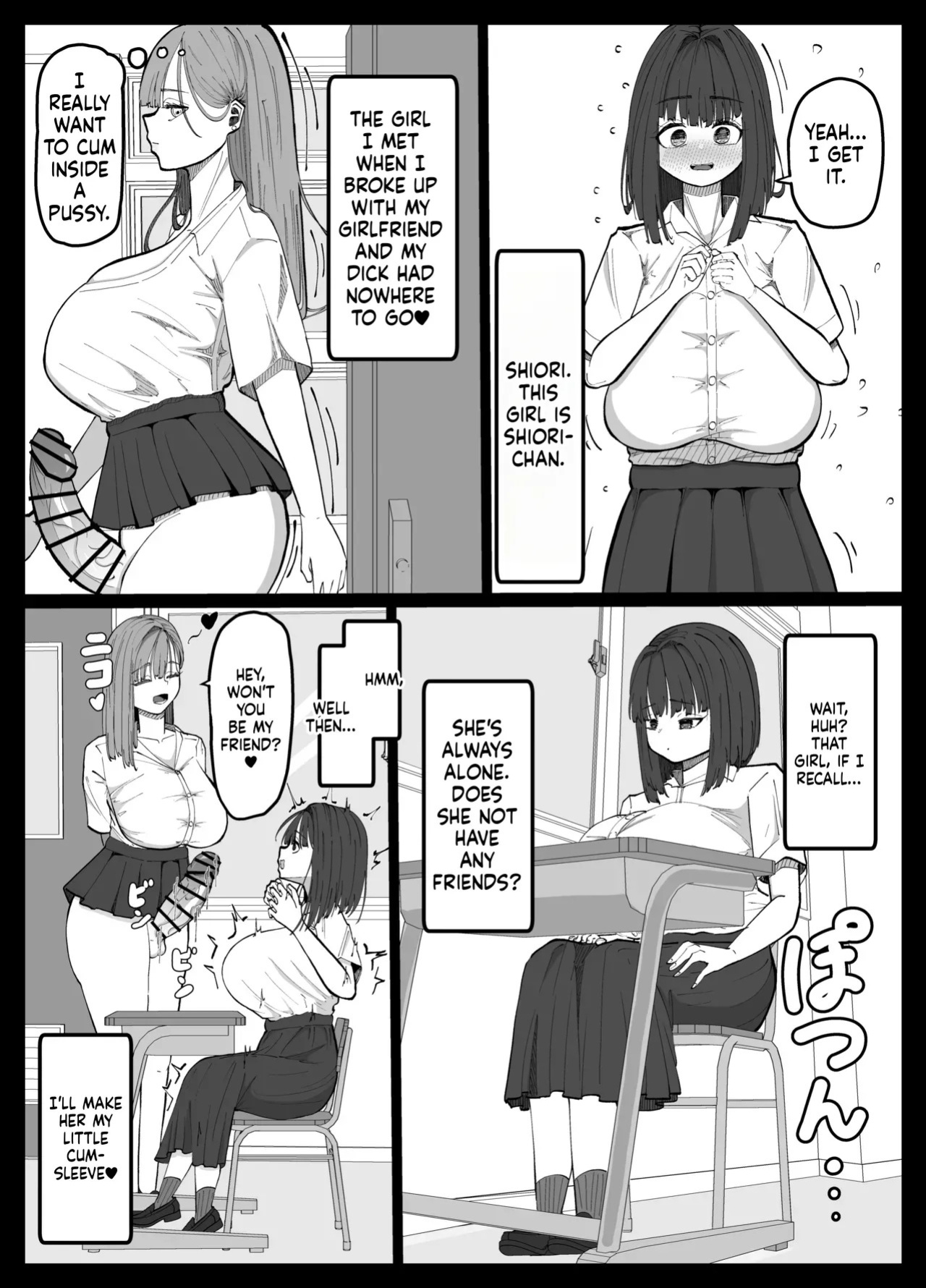 [Atafutafutaaba] The Story of a Futanari Gal Who Turns Her Friendless Introverted Girl Into an Onahole