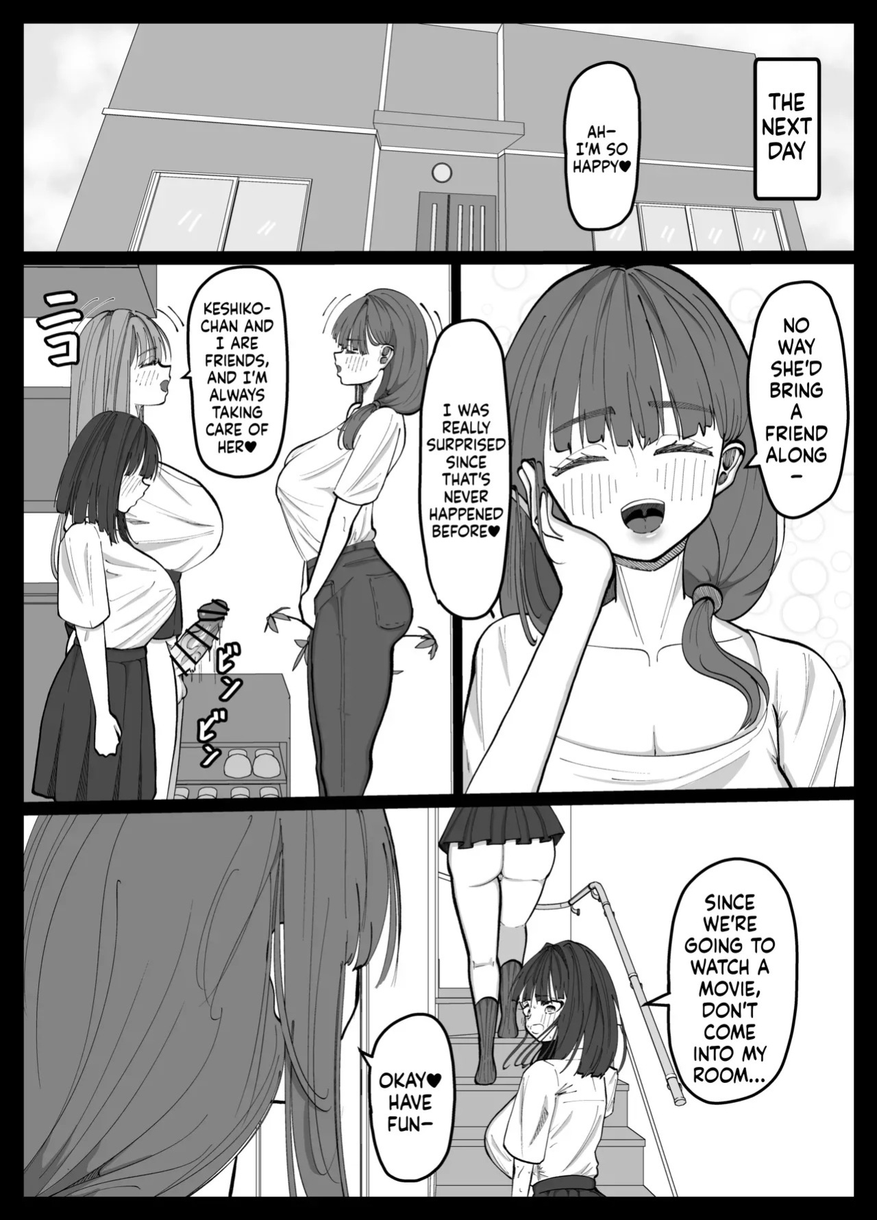 [Atafutafutaaba] The Story of a Futanari Gal Who Turns Her Friendless Introverted Girl Into an Onahole