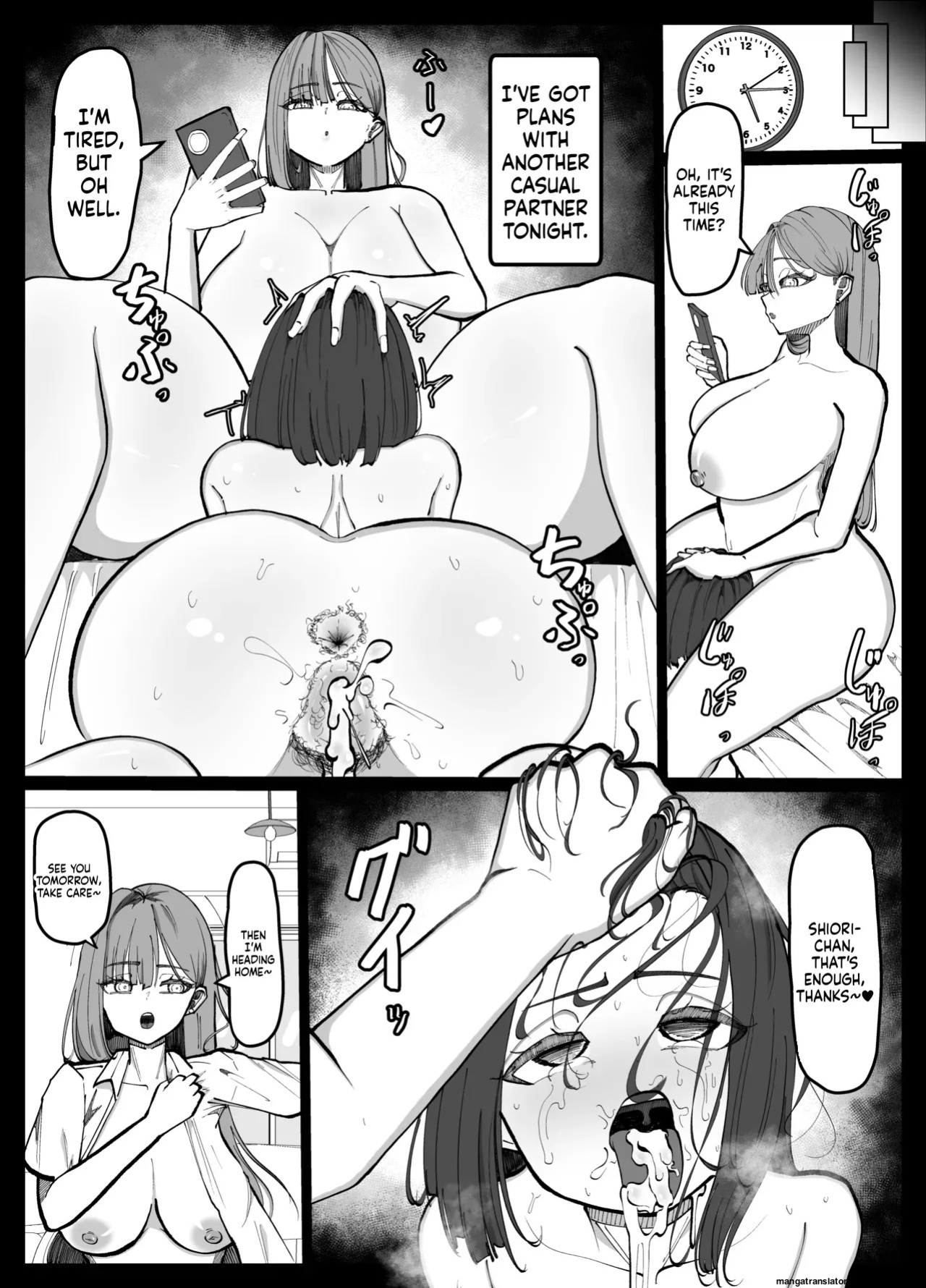 [Atafutafutaaba] The Story of a Futanari Gal Who Turns Her Friendless Introverted Girl Into an Onahole