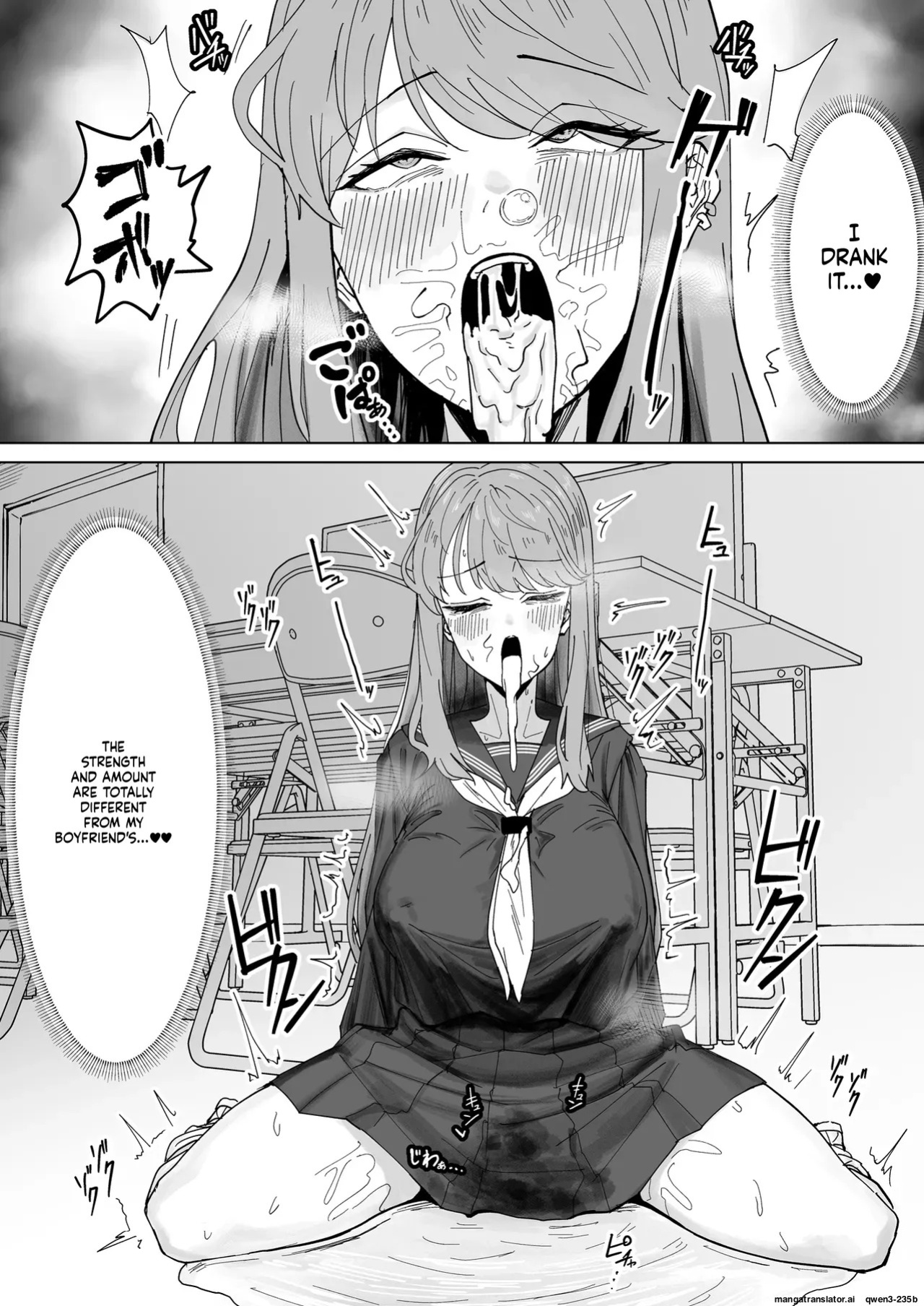 [Kanketsusen (Yagikan)]Futanari Pigtails Futagawa-san