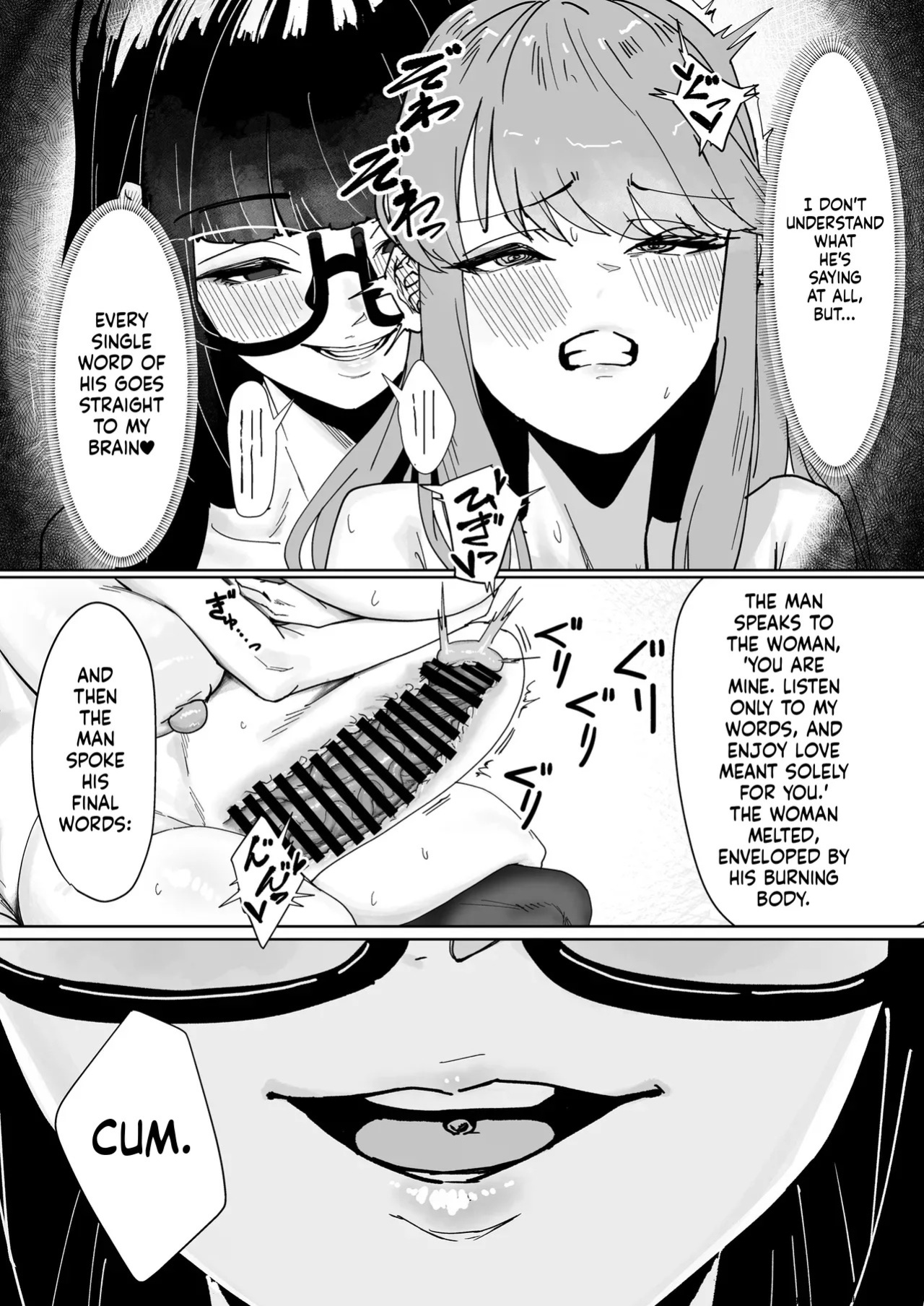 [Kanketsusen (Yagikan)]Futanari Pigtails Futagawa-san