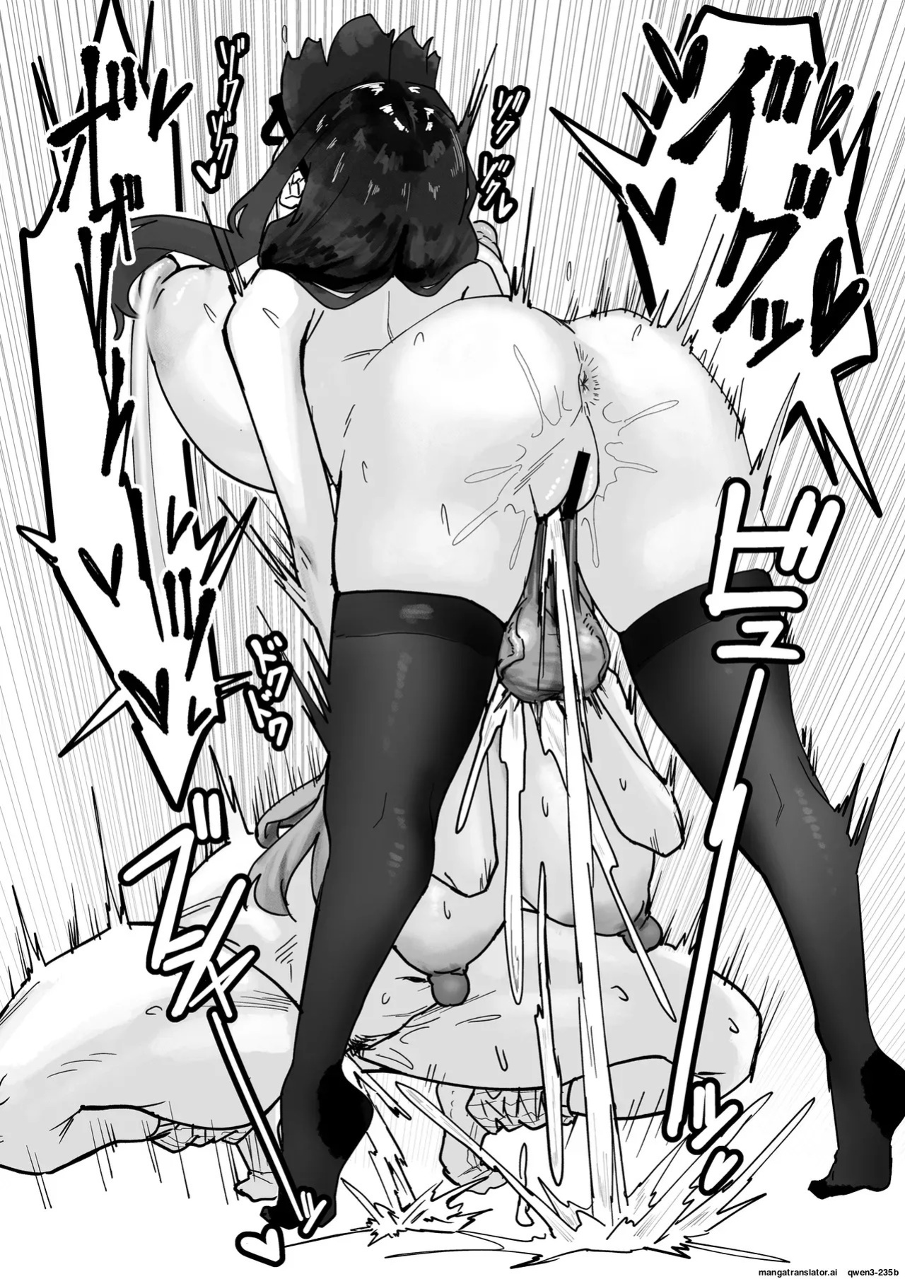 [Kanketsusen (Yagikan)]Futanari Pigtails Futagawa-san