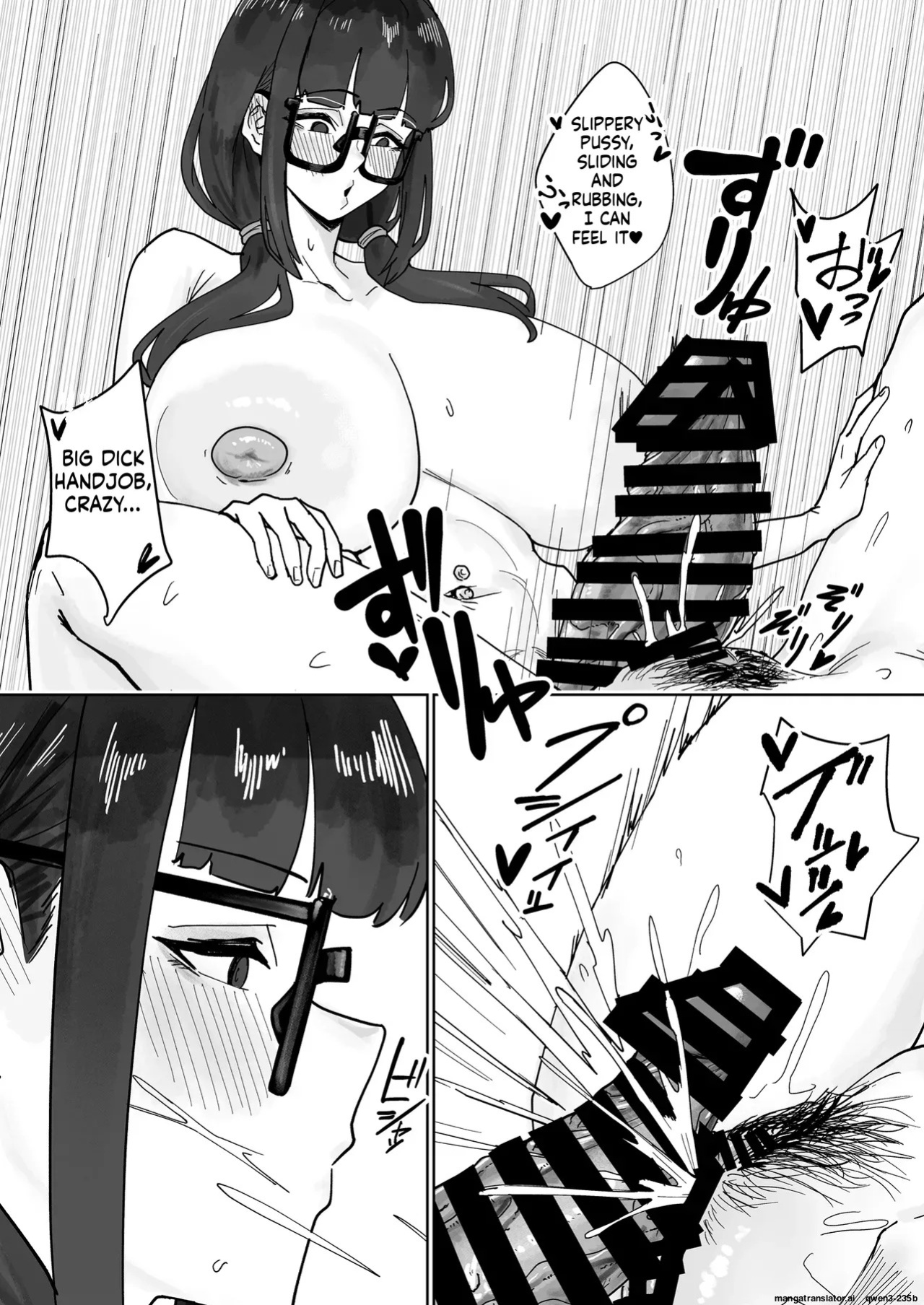 [Kanketsusen (Yagikan)]Futanari Pigtails Futagawa-san