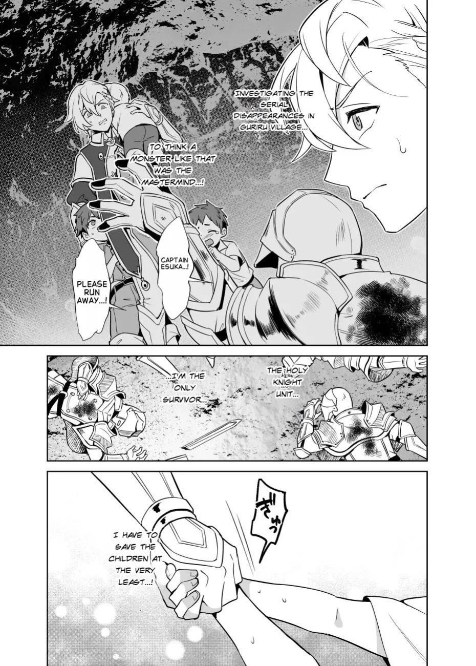 [Usamimi Syndrome (Erutasuku)] Sennou Shokushu-sama no Dorei Kouketsuna Kishi wa Shikou o Okasare Iganda Koufuku ni Ochiru [English]