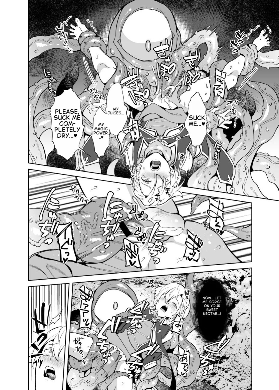 [Usamimi Syndrome (Erutasuku)] Sennou Shokushu-sama no Dorei Kouketsuna Kishi wa Shikou o Okasare Iganda Koufuku ni Ochiru [English]