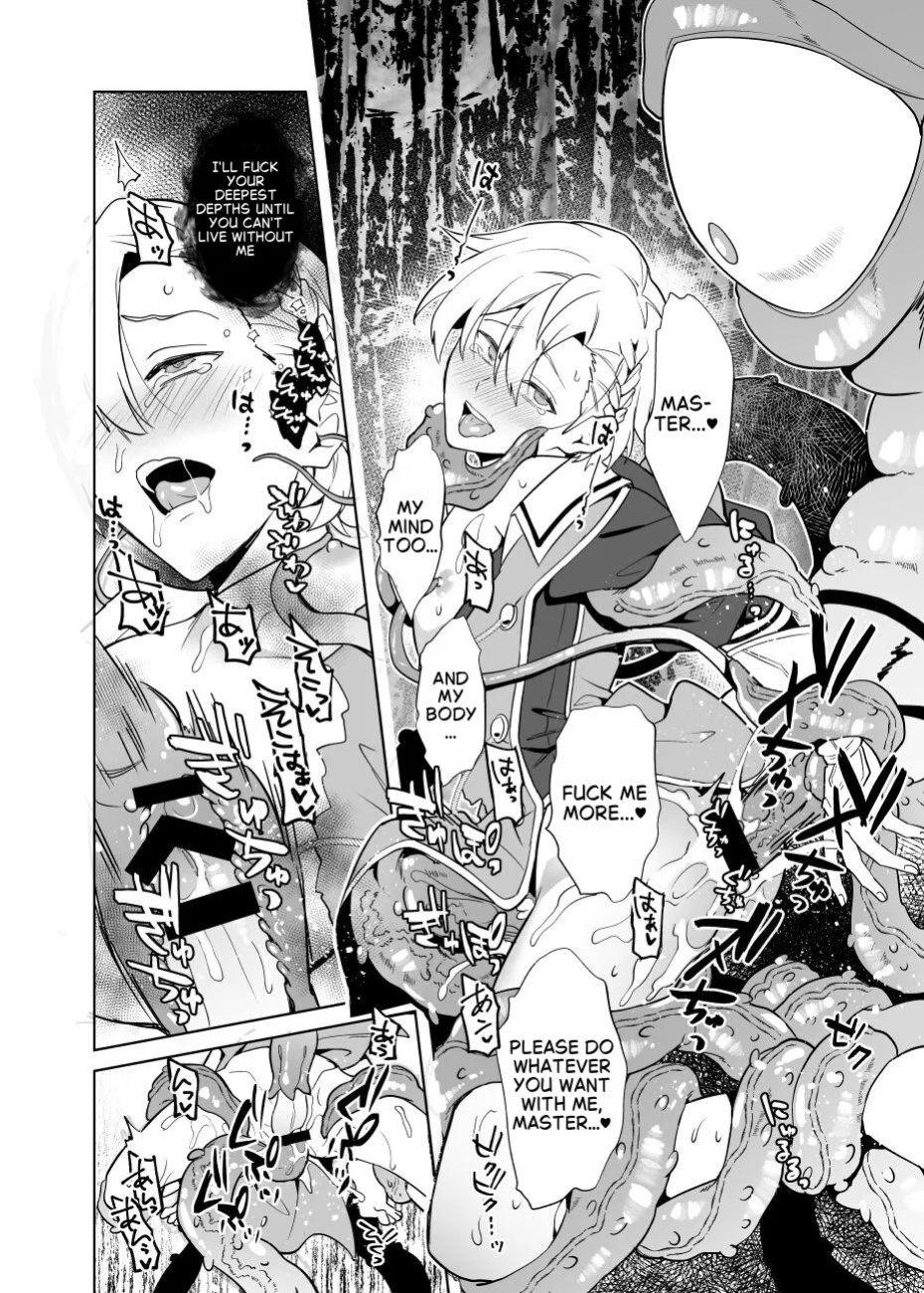 [Usamimi Syndrome (Erutasuku)] Sennou Shokushu-sama no Dorei Kouketsuna Kishi wa Shikou o Okasare Iganda Koufuku ni Ochiru [English]