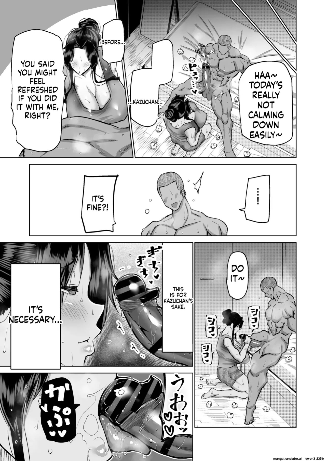 [Chae] Won't you jerk off my son's cock? ~A mother whose masturbation-monkey son's sexual needs became way too much trouble asks her mom friend for handjob advice~