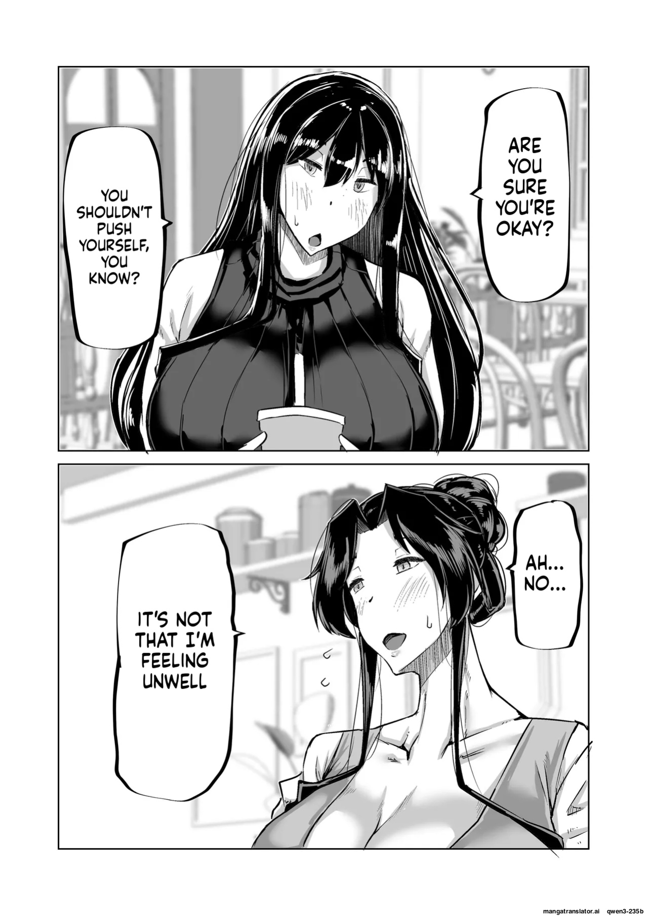[Chae] Won't you jerk off my son's cock? ~A mother whose masturbation-monkey son's sexual needs became way too much trouble asks her mom friend for handjob advice~