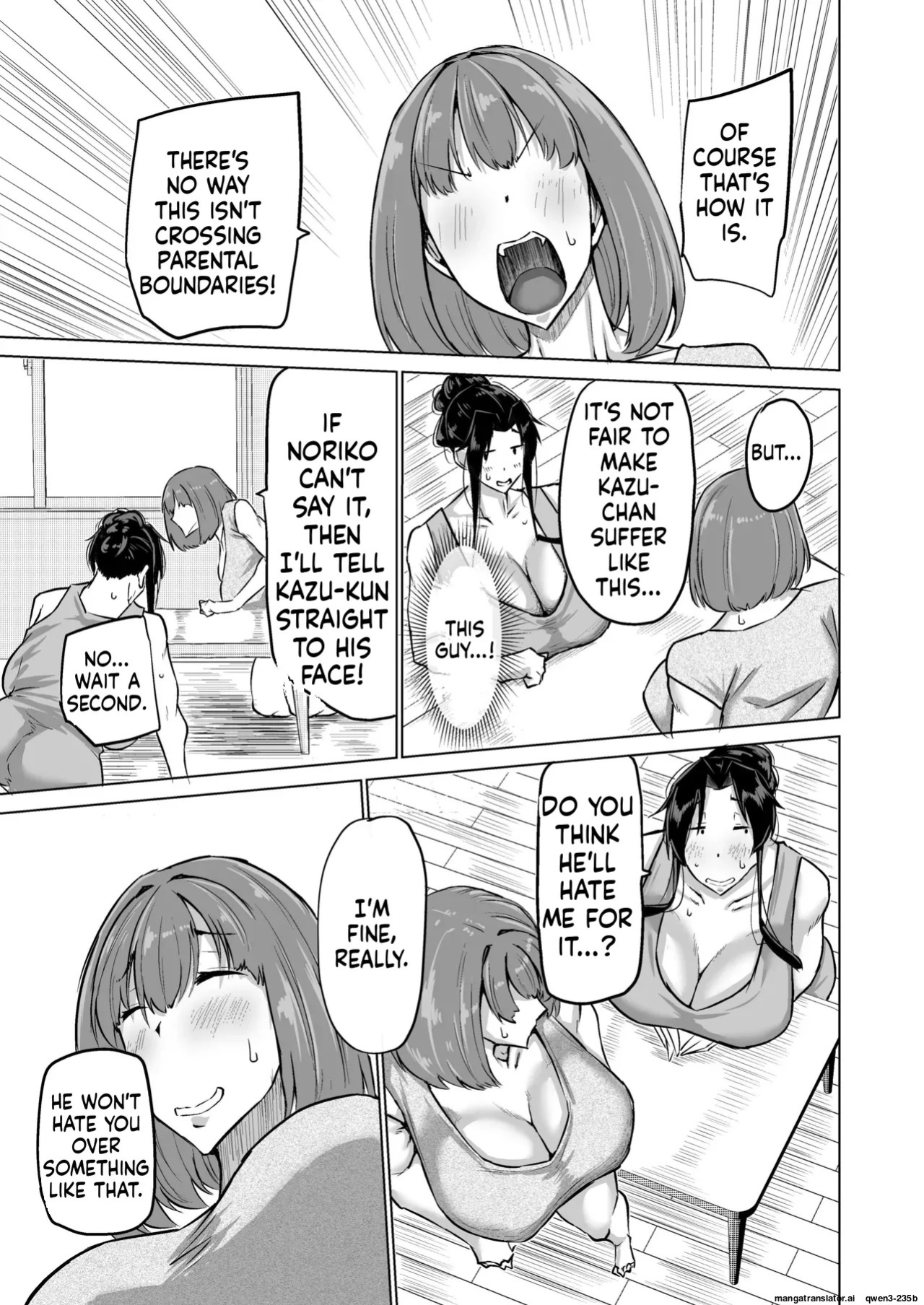 [Chae] Won't you jerk off my son's cock? ~A mother whose masturbation-monkey son's sexual needs became way too much trouble asks her mom friend for handjob advice~