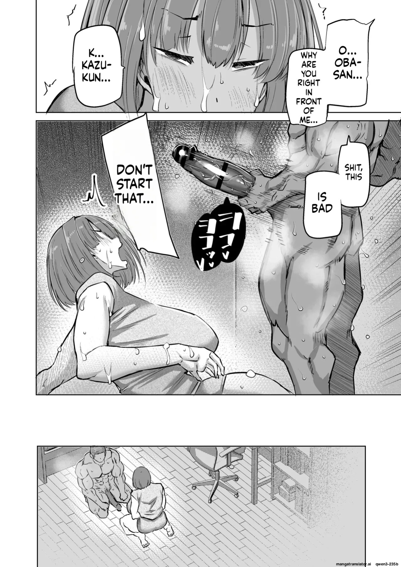 [Chae] Won't you jerk off my son's cock? ~A mother whose masturbation-monkey son's sexual needs became way too much trouble asks her mom friend for handjob advice~