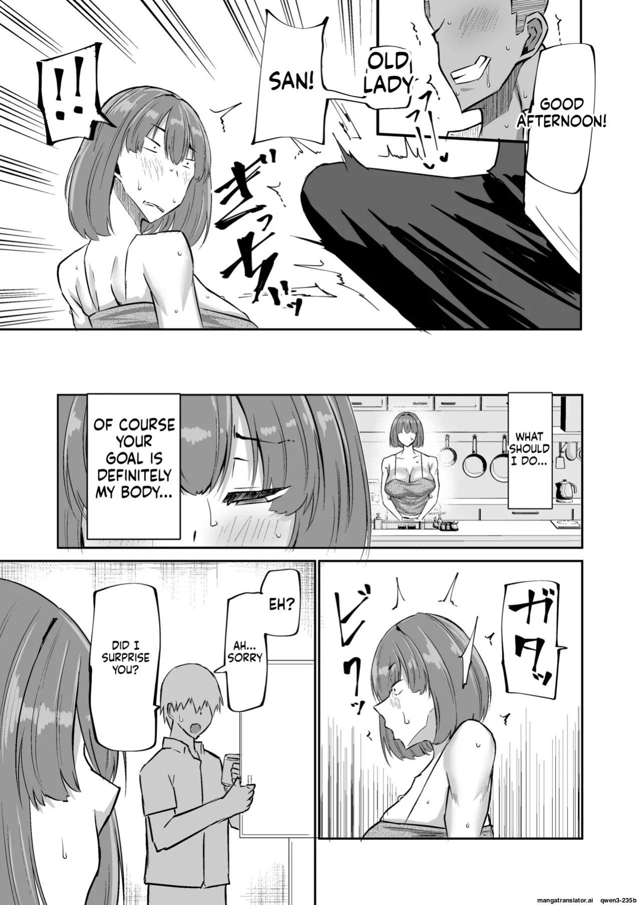 [Chae] Won't you jerk off my son's cock? ~A mother whose masturbation-monkey son's sexual needs became way too much trouble asks her mom friend for handjob advice~