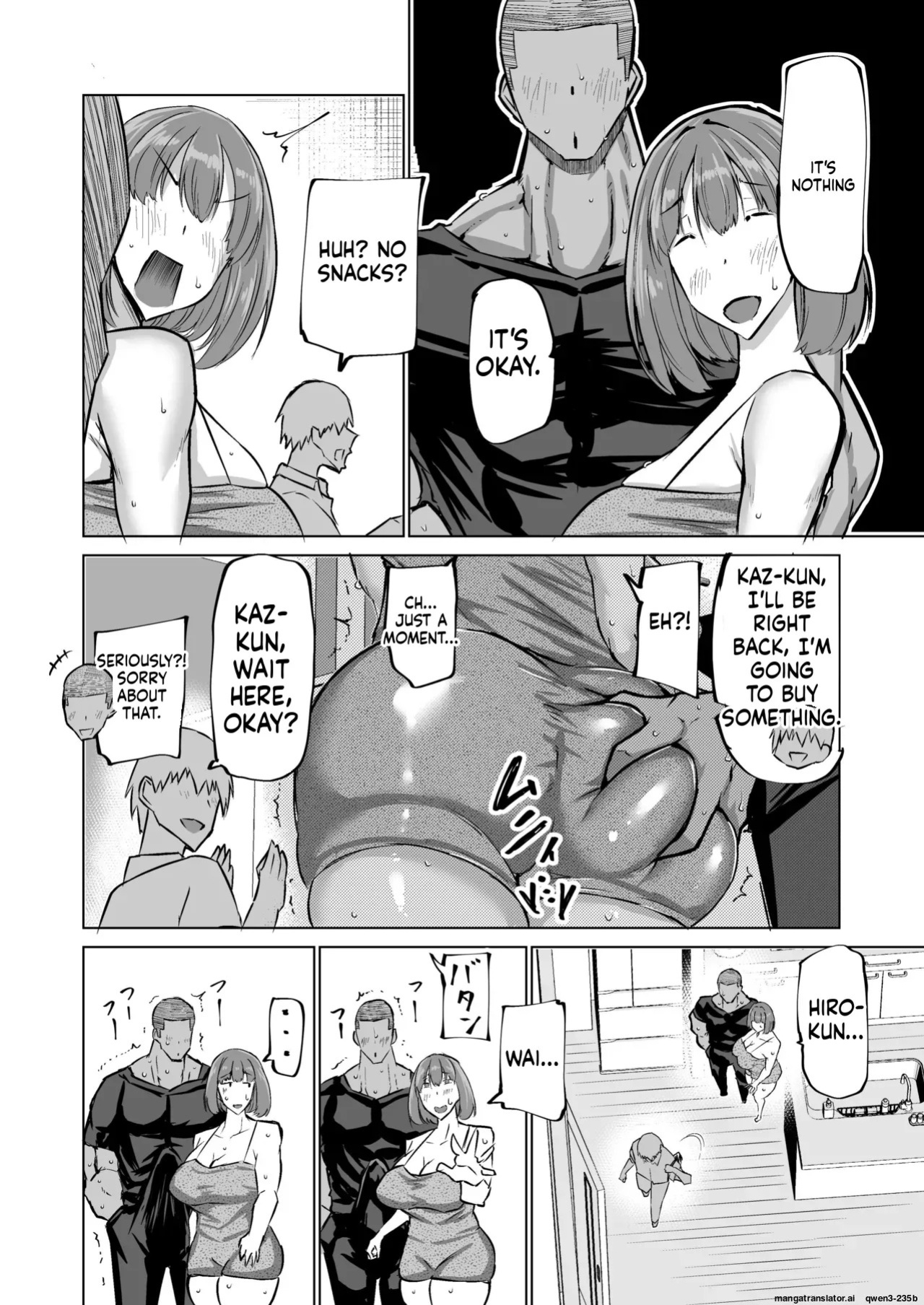 [Chae] Won't you jerk off my son's cock? ~A mother whose masturbation-monkey son's sexual needs became way too much trouble asks her mom friend for handjob advice~