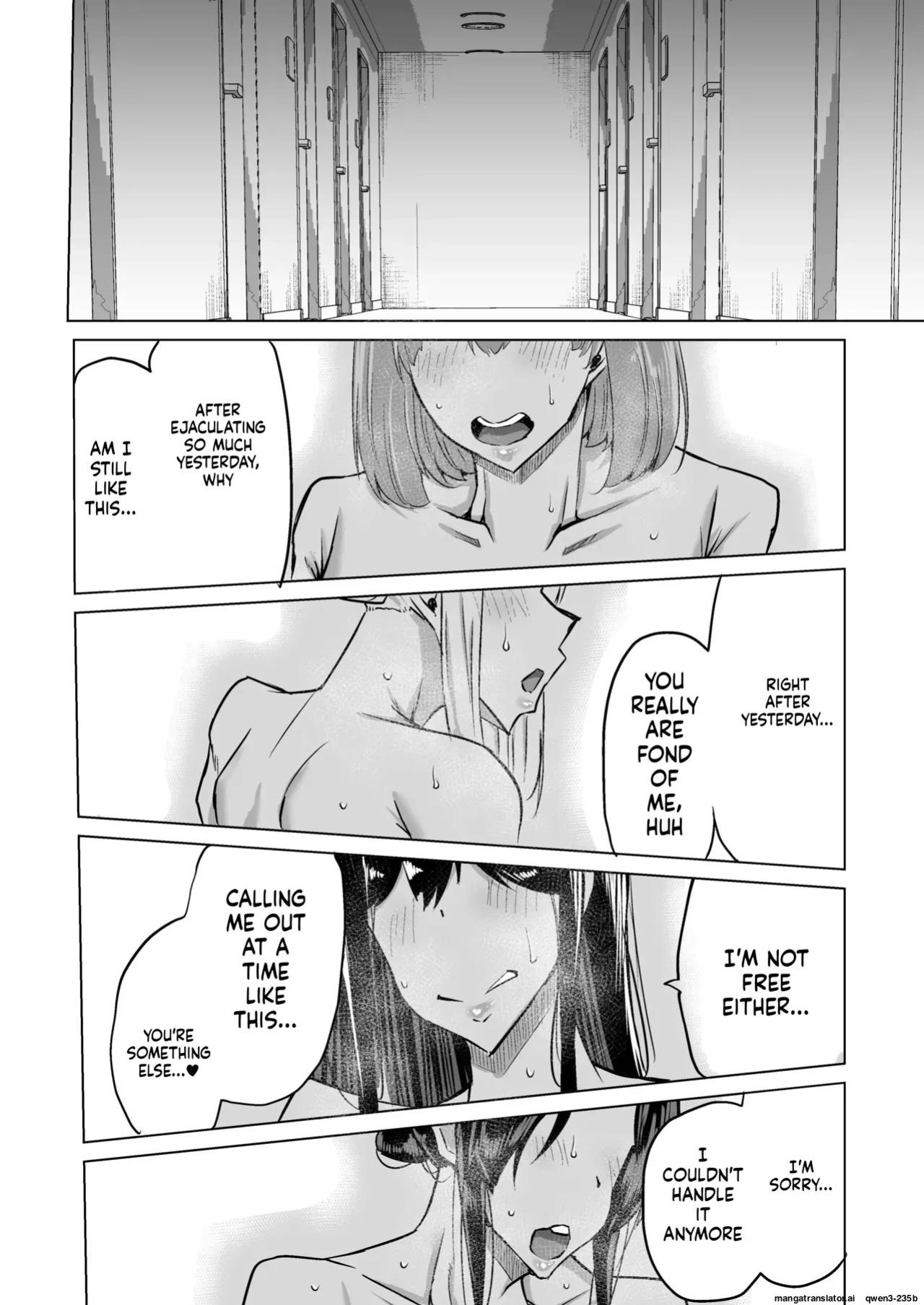 [Chae] Won't you jerk off my son's cock? ~A mother whose masturbation-monkey son's sexual needs became way too much trouble asks her mom friend for handjob advice~
