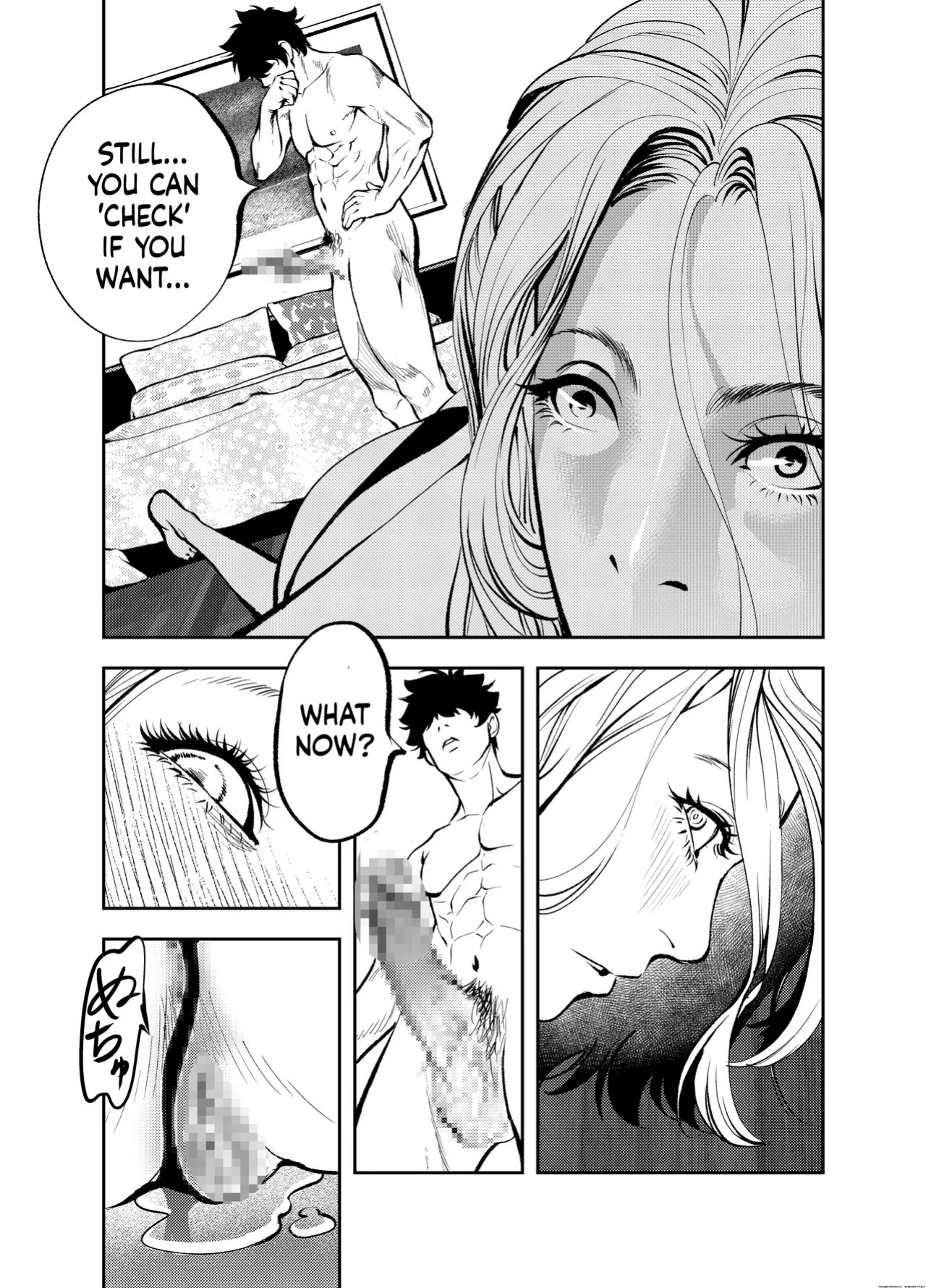 [Soba] Oba-san to Umi no Ie de