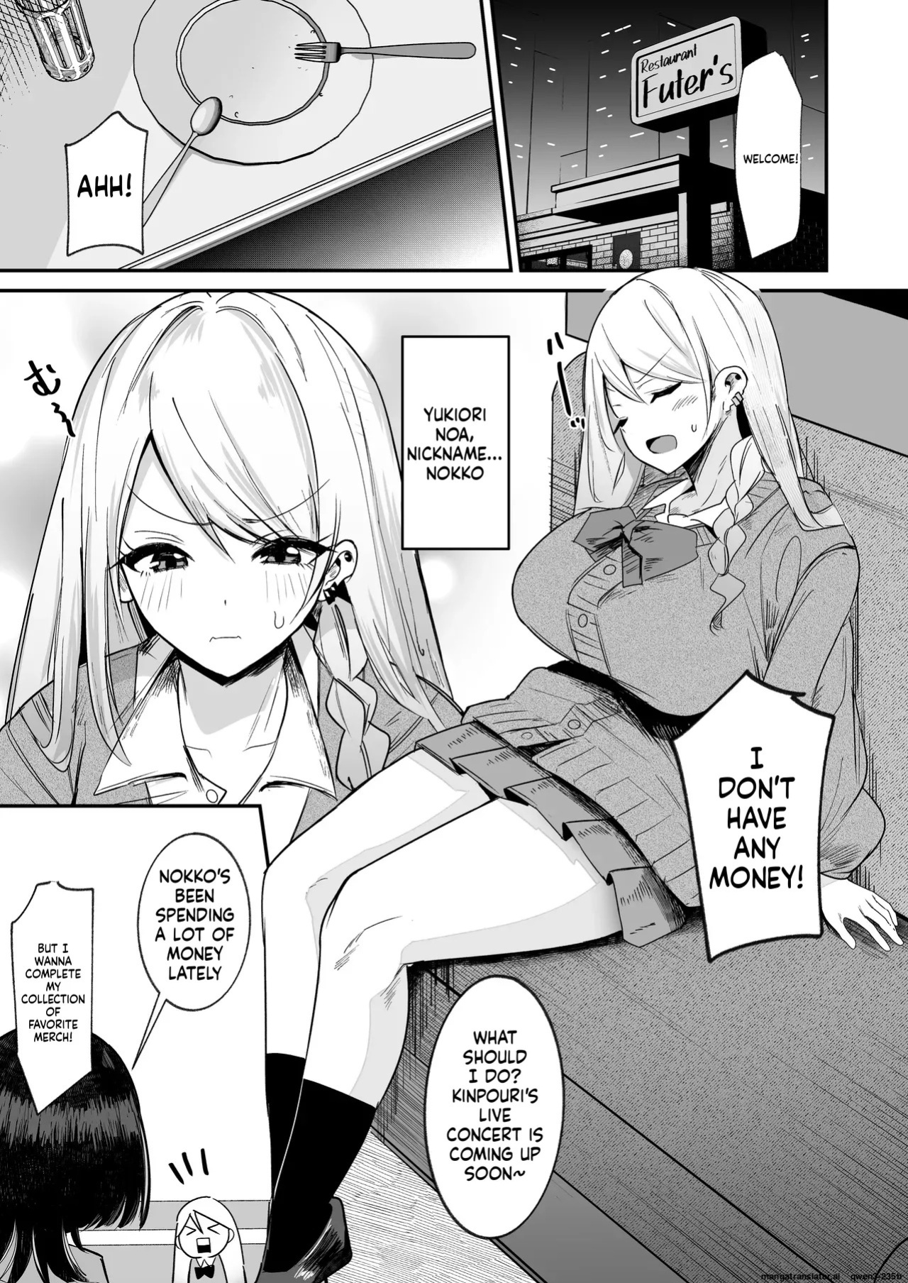 [COSCOteikoku (sella)]I Started Futanari Activities [DL Version]
