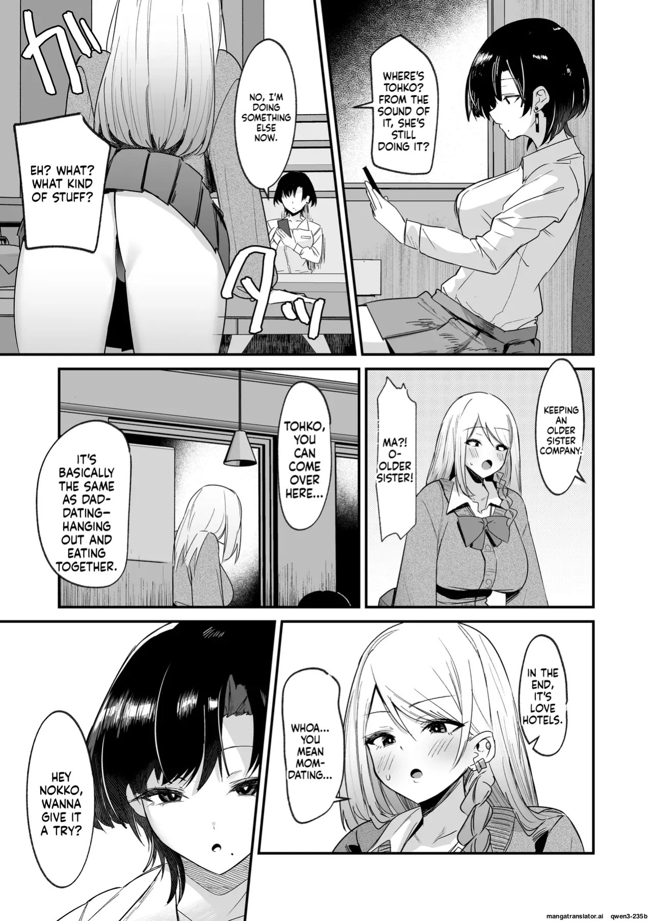 [COSCOteikoku (sella)]I Started Futanari Activities [DL Version]