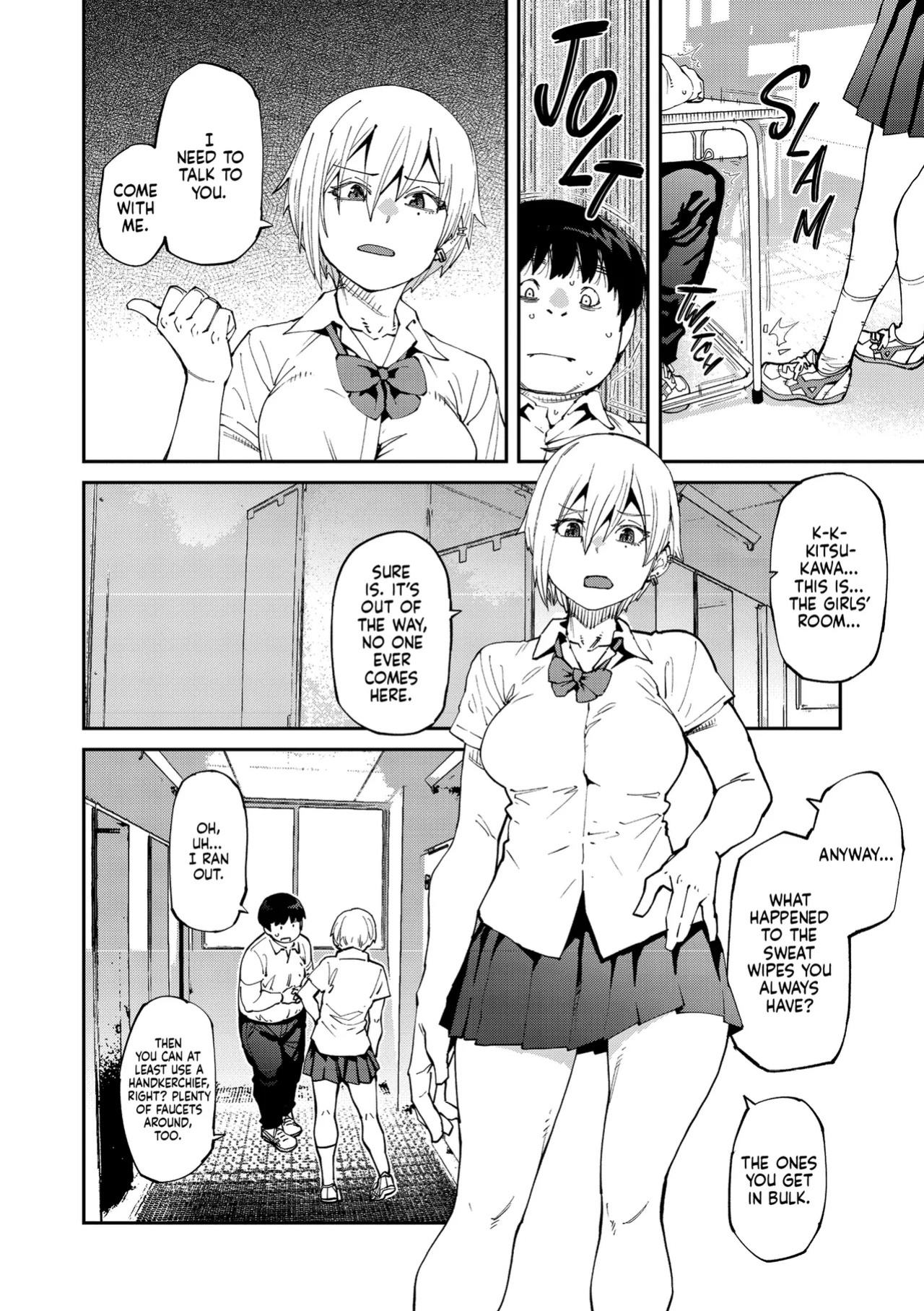 [Shimimaru] Sweet and Spicy [English] [J18] [Uncensored]