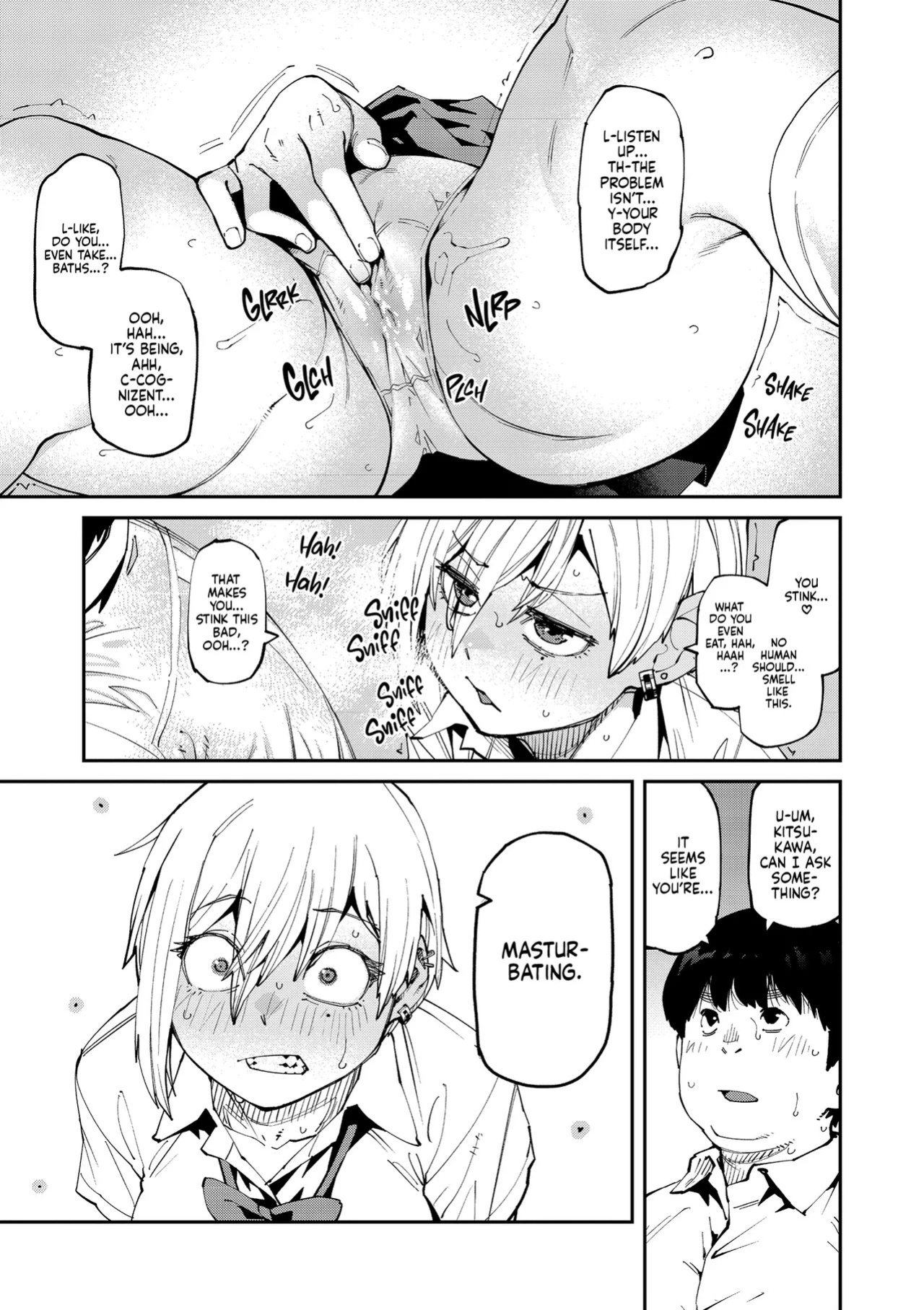 [Shimimaru] Sweet and Spicy [English] [J18] [Uncensored]