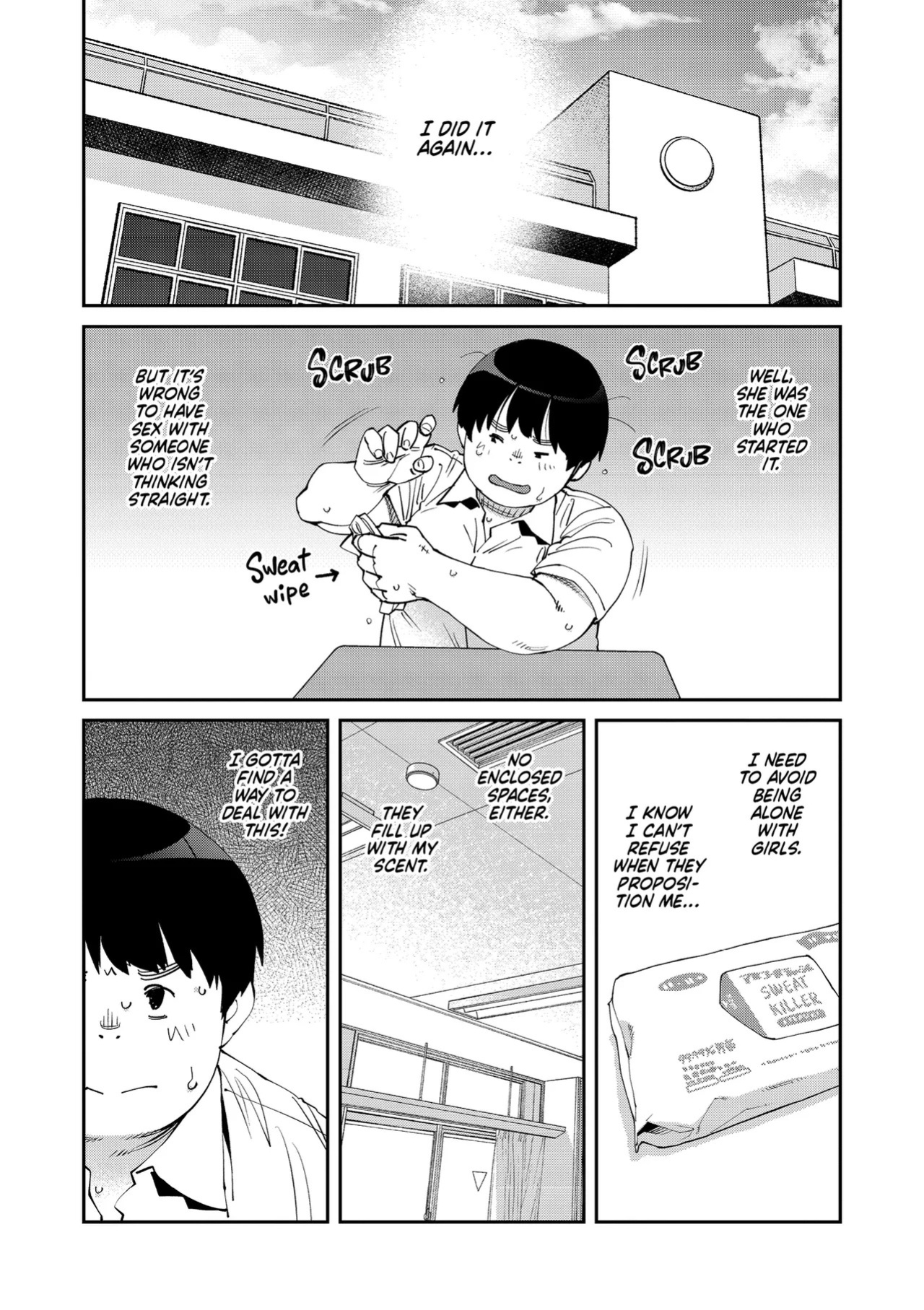 [Shimimaru] Sweet and Spicy [English] [J18] [Uncensored]