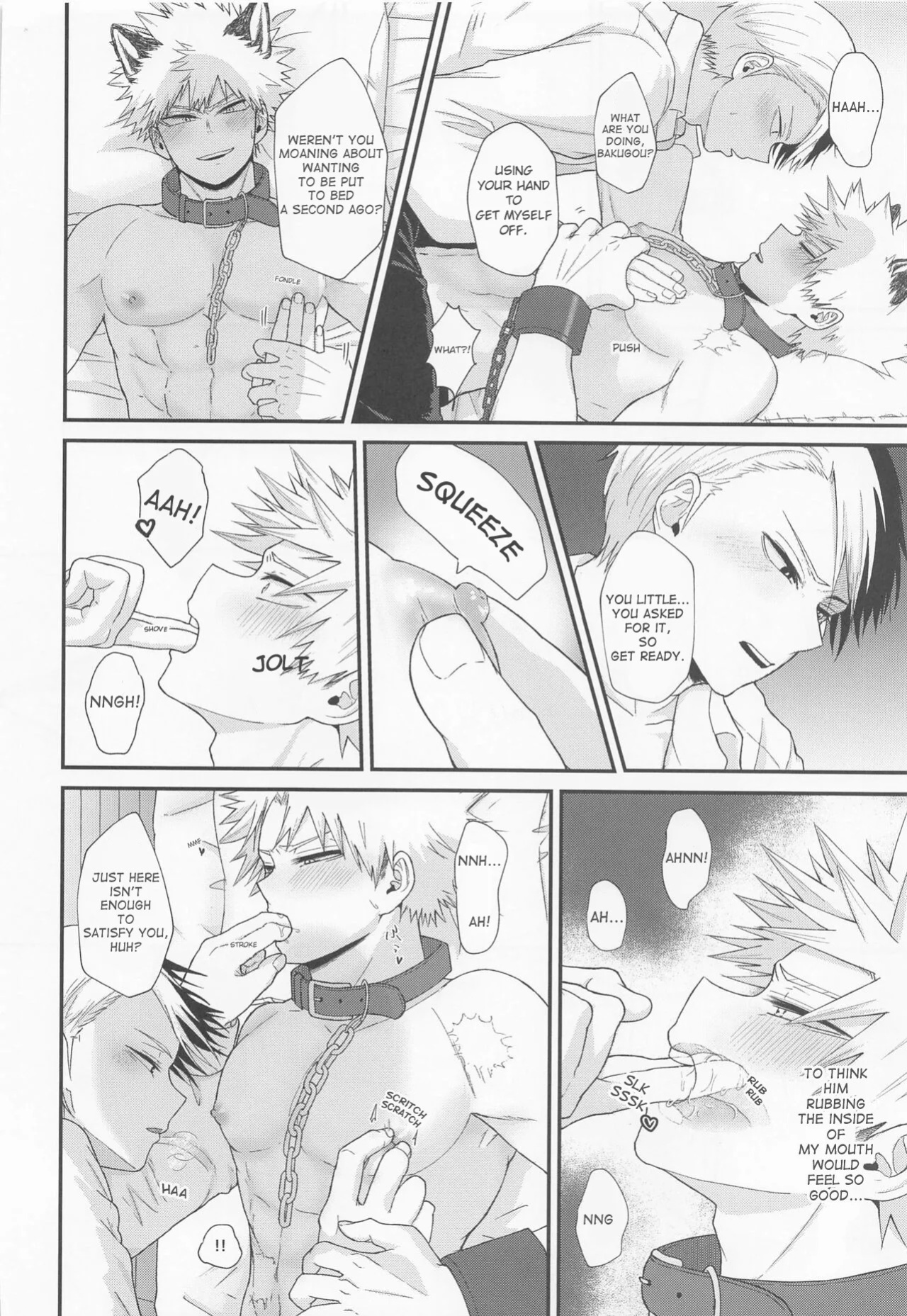 (Deban no Youda! ULTRA 2022 Natsu) [Satoimo Korokoro (Satoko)] ITCHING!!! (Boku no Hero Academia)