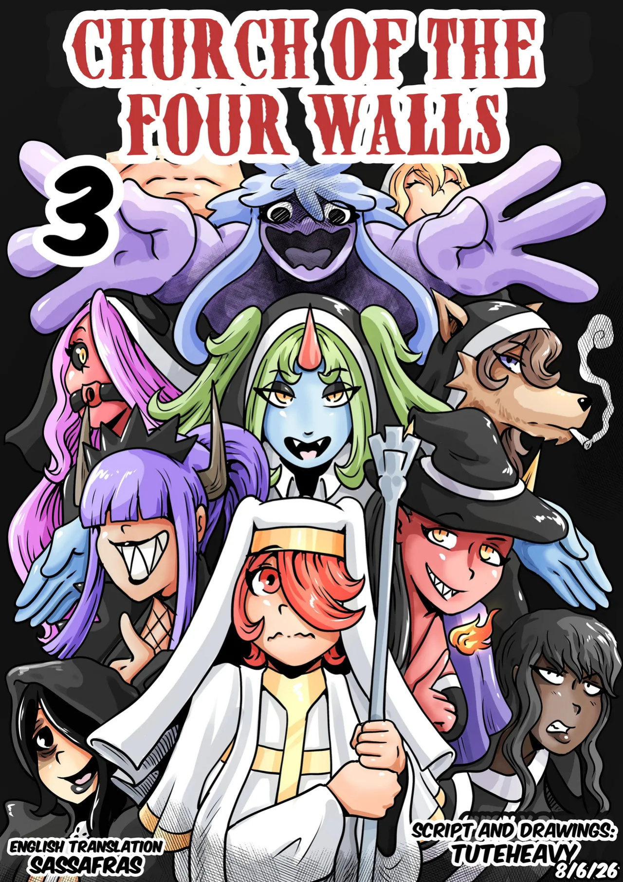 [Tuteheavy] Church of the Four Walls 3 (English)