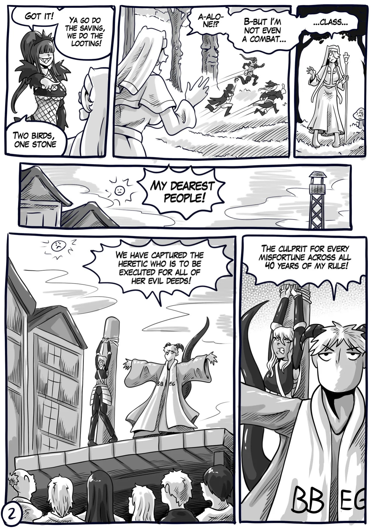 [Tuteheavy] Church of the Four Walls 3 (English)