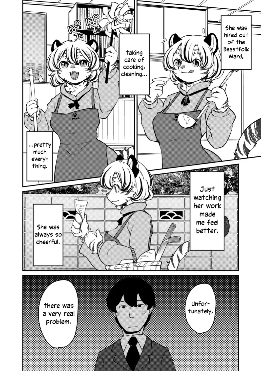 [Noraya (Setouchi Kurage)] Shimashima Honey Torappu Zenpen | Striped Honey Tiger Trap [English] [Complete] [EHCOVE]