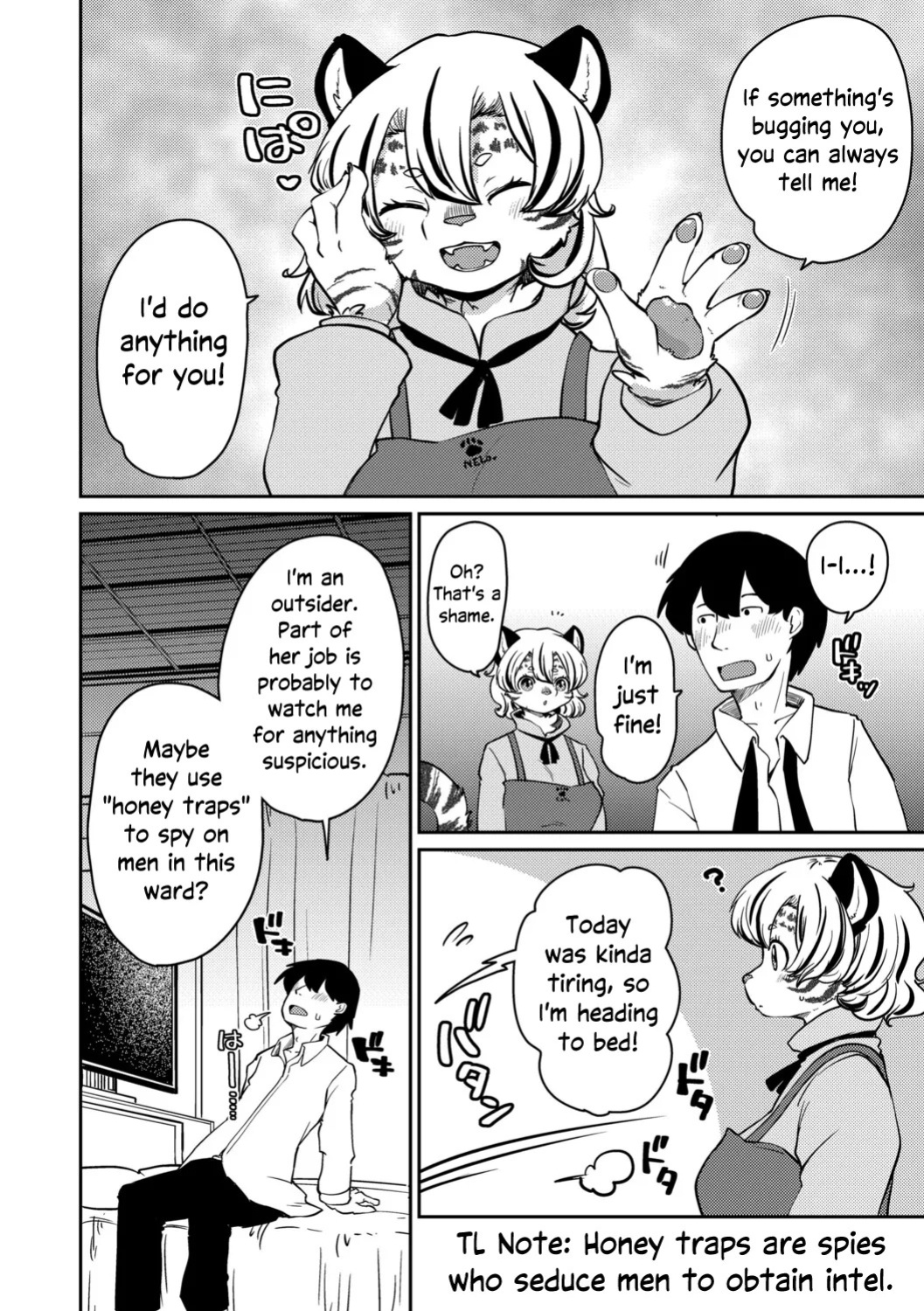 [Noraya (Setouchi Kurage)] Shimashima Honey Torappu Zenpen | Striped Honey Tiger Trap [English] [Complete] [EHCOVE]