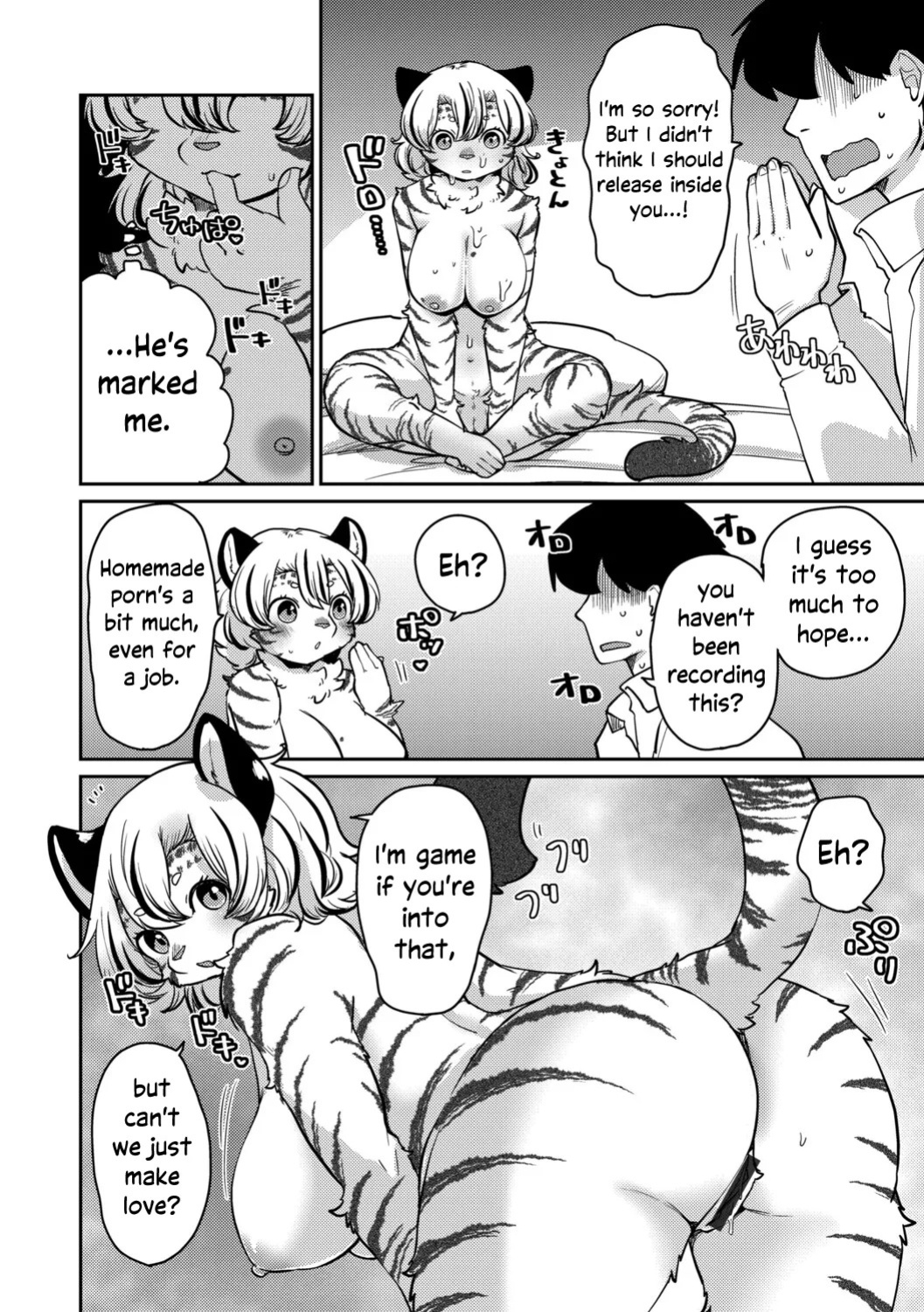 [Noraya (Setouchi Kurage)] Shimashima Honey Torappu Zenpen | Striped Honey Tiger Trap [English] [Complete] [EHCOVE]
