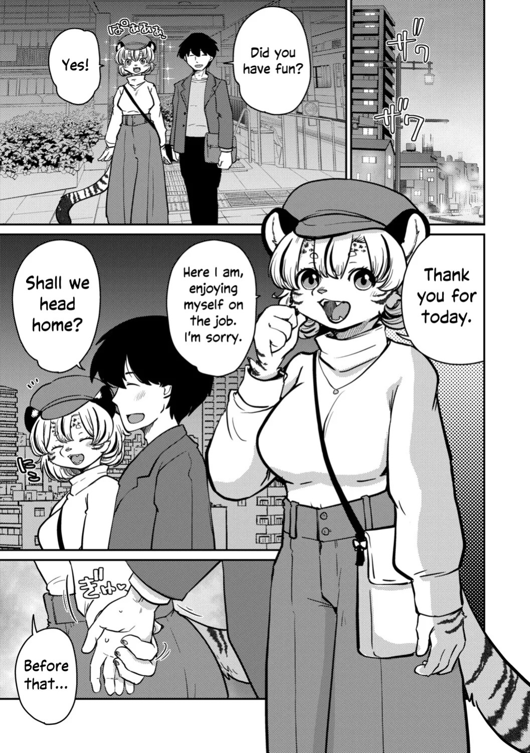 [Noraya (Setouchi Kurage)] Shimashima Honey Torappu Zenpen | Striped Honey Tiger Trap [English] [Complete] [EHCOVE]