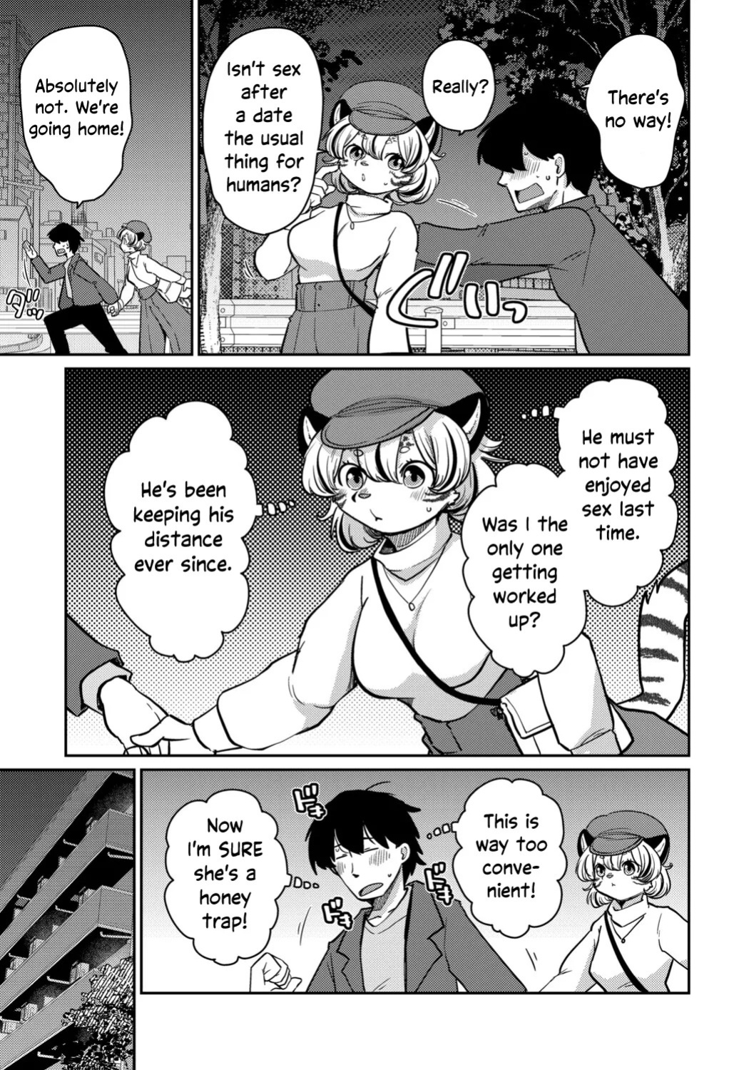 [Noraya (Setouchi Kurage)] Shimashima Honey Torappu Zenpen | Striped Honey Tiger Trap [English] [Complete] [EHCOVE]