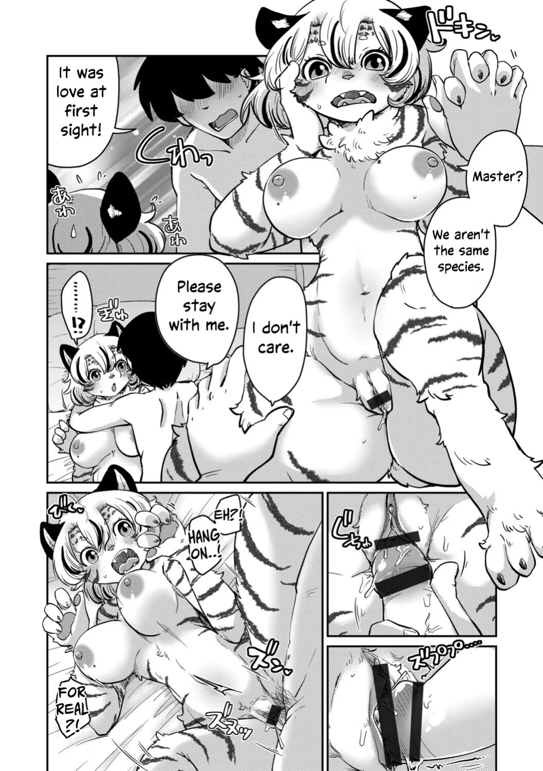 [Noraya (Setouchi Kurage)] Shimashima Honey Torappu Zenpen | Striped Honey Tiger Trap [English] [Complete] [EHCOVE]