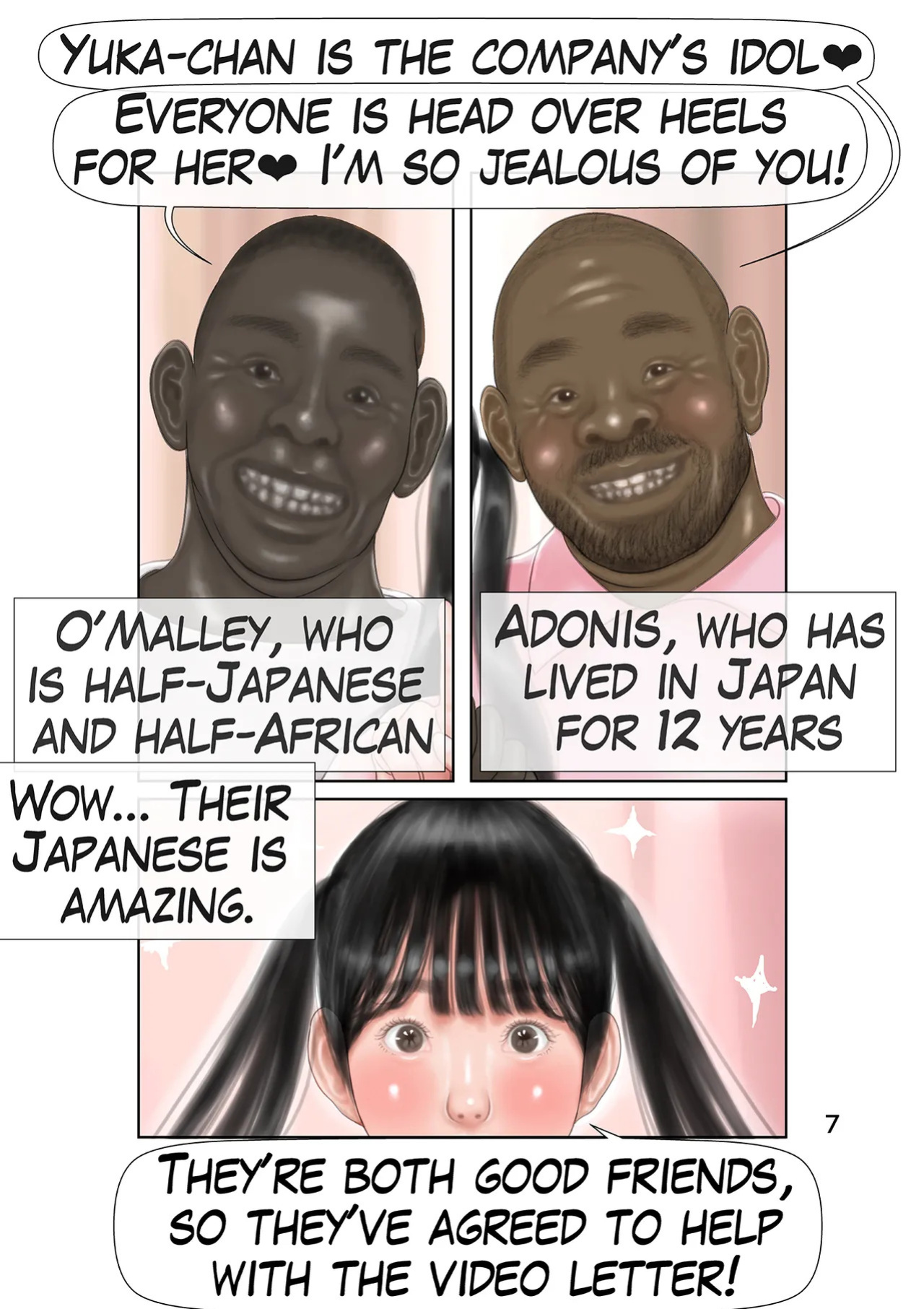 [Unpei] While I was away on a business trip， my beloved wife became a creampie-only sex toy for big-dicked black men [English]