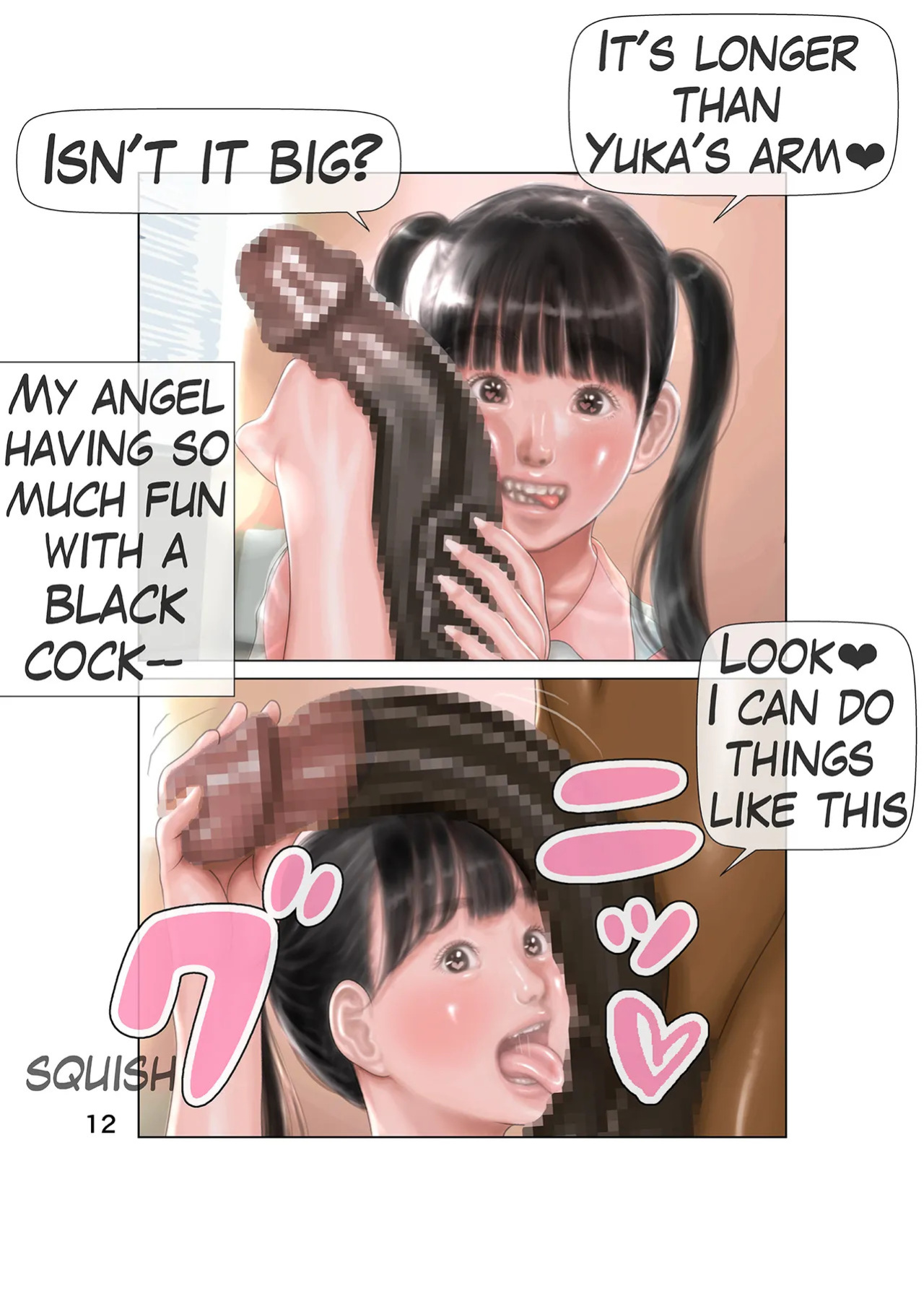 [Unpei] While I was away on a business trip， my beloved wife became a creampie-only sex toy for big-dicked black men [English]