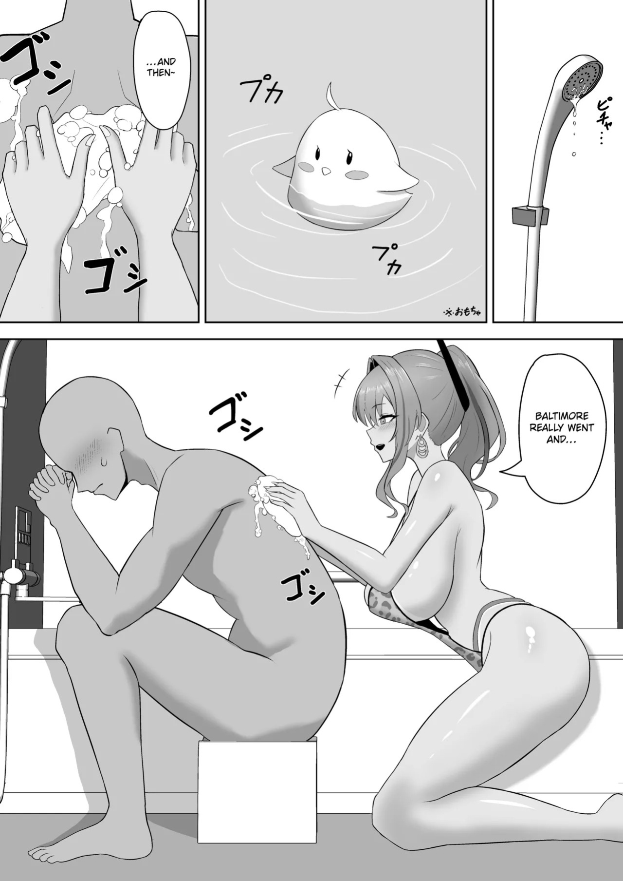 [Sakana no Ippon Michi (Gyokuro)] Atashi ga Shikikan wo Iyashite Ageru - I will put the commander at ease ♥ [Digital] [English]
