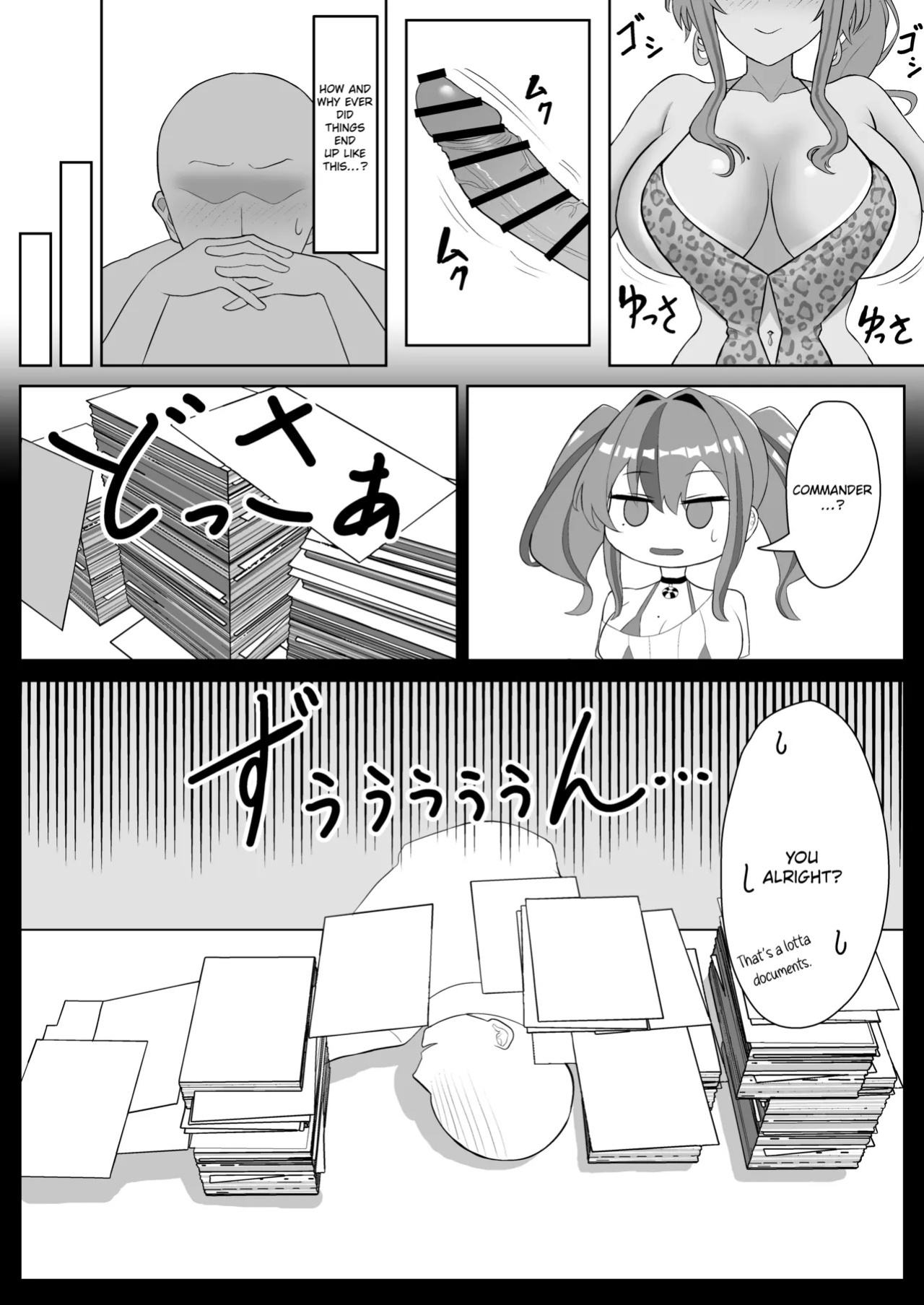 [Sakana no Ippon Michi (Gyokuro)] Atashi ga Shikikan wo Iyashite Ageru - I will put the commander at ease ♥ [Digital] [English]