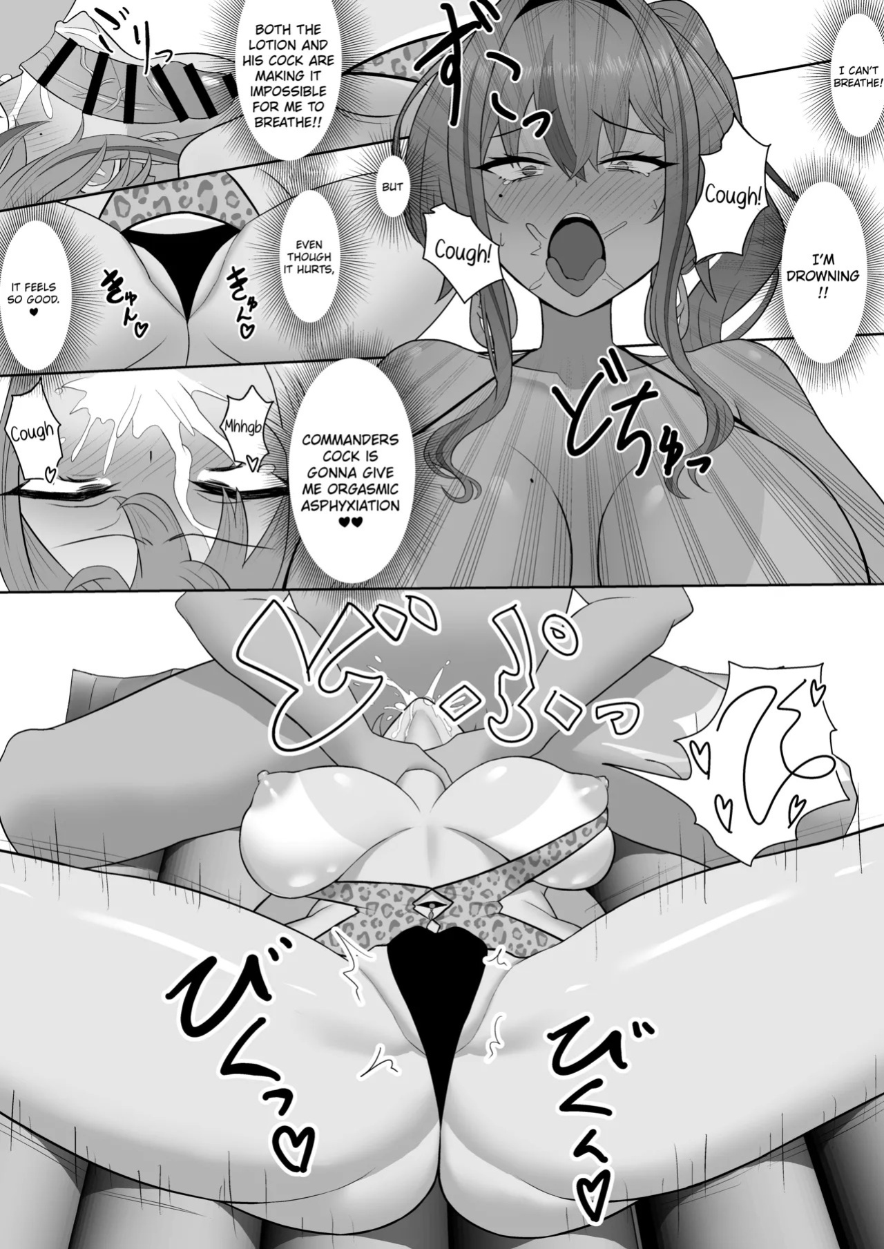 [Sakana no Ippon Michi (Gyokuro)] Atashi ga Shikikan wo Iyashite Ageru - I will put the commander at ease ♥ [Digital] [English]